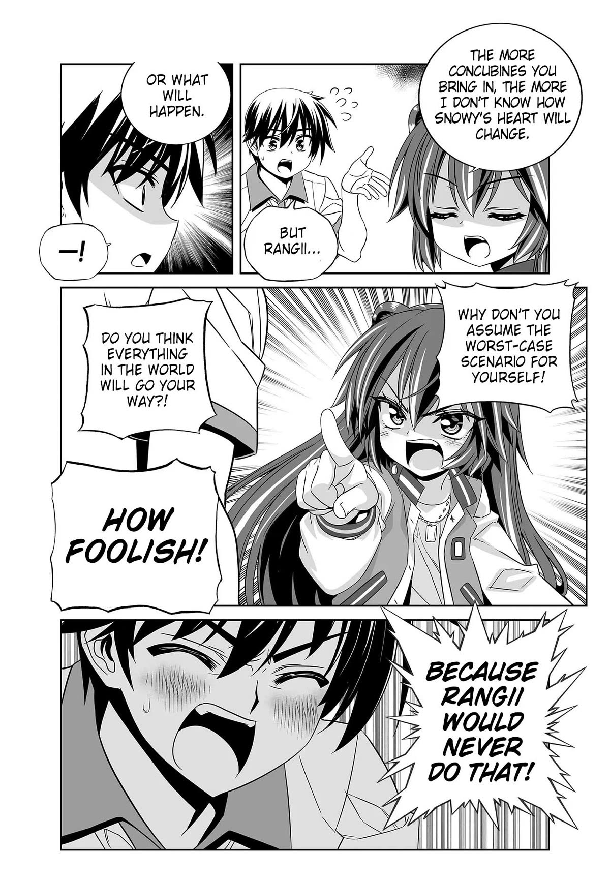 Page 14 of Chapter 268
