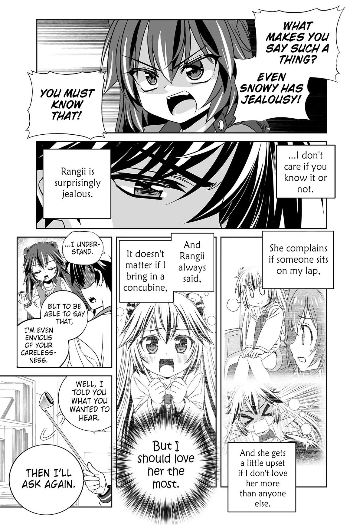 Page 15 of Chapter 268