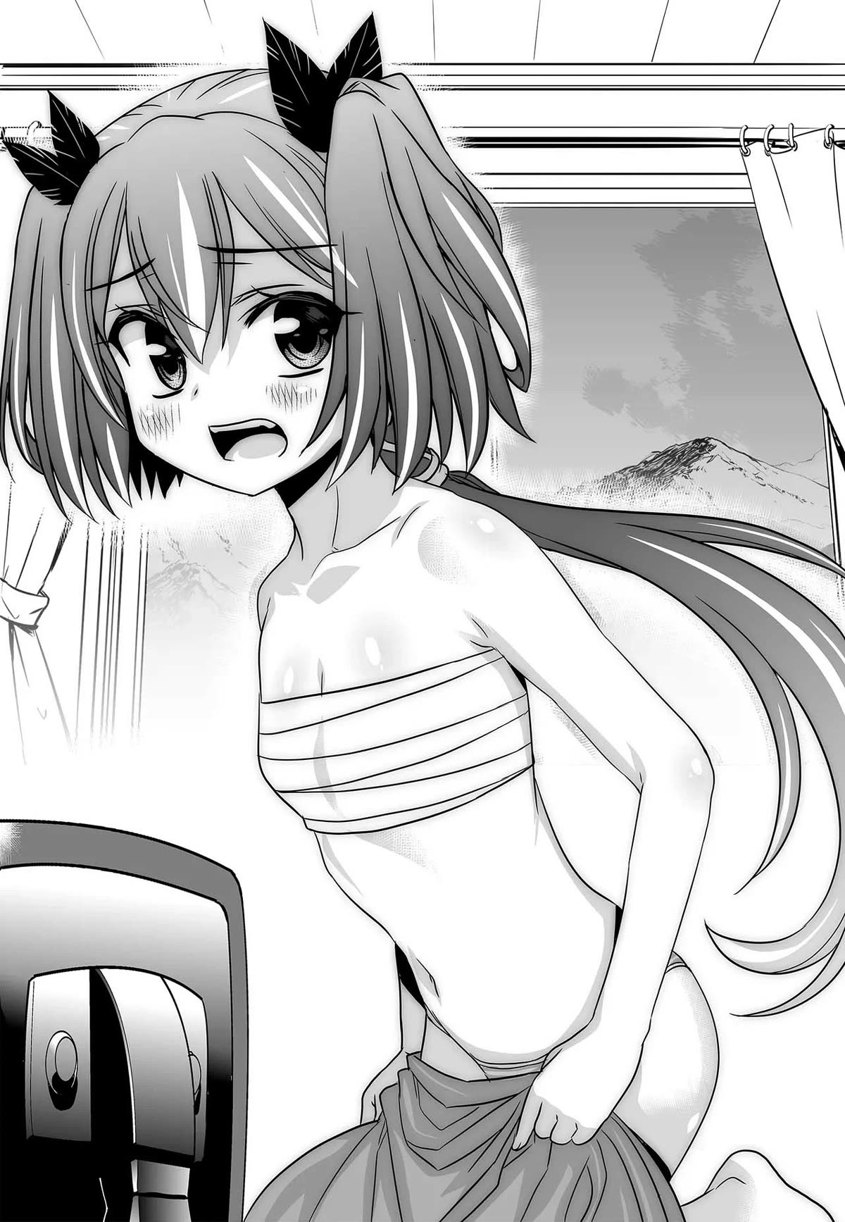 Page 2 of Chapter 269