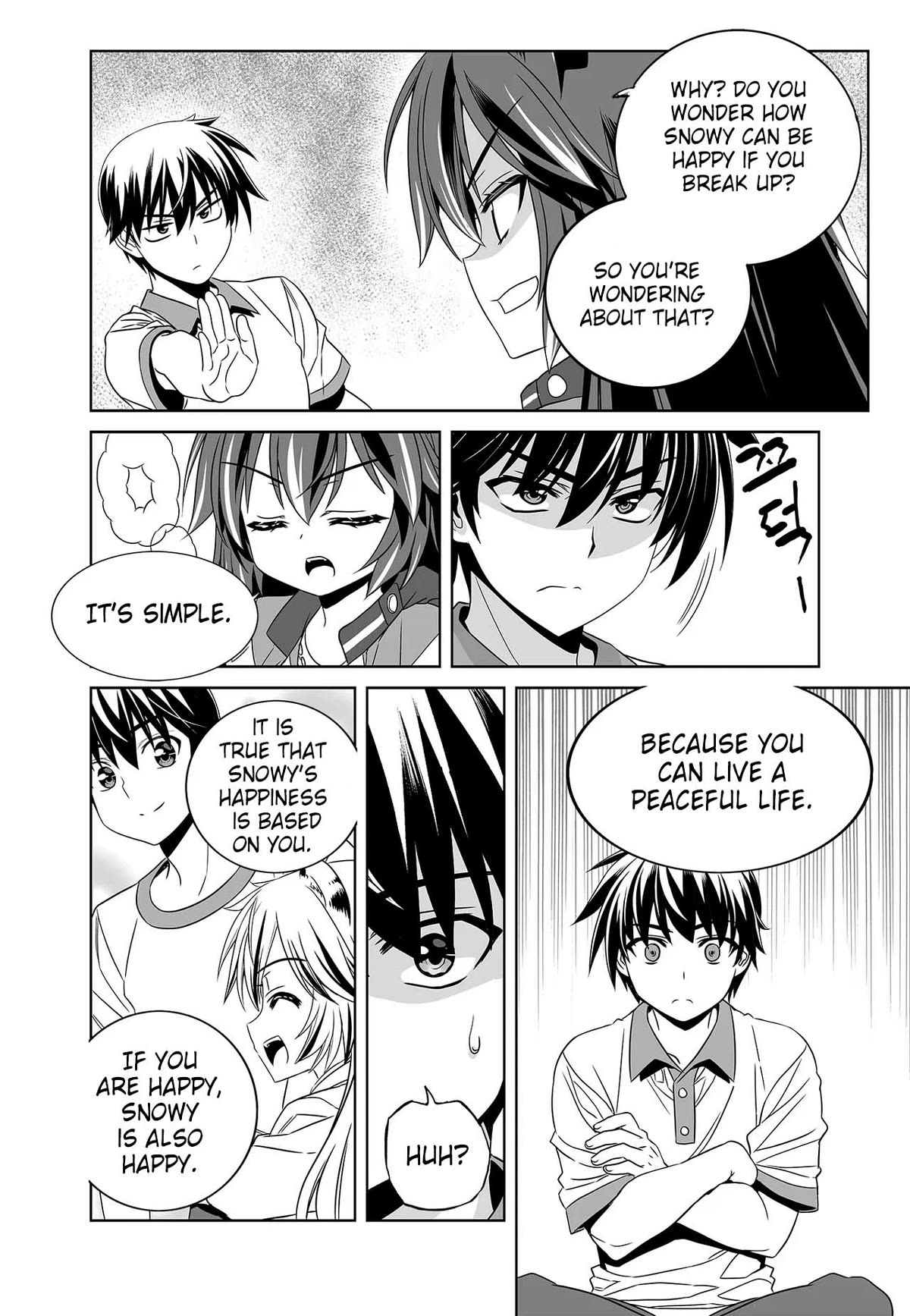 Page 5 of Chapter 269