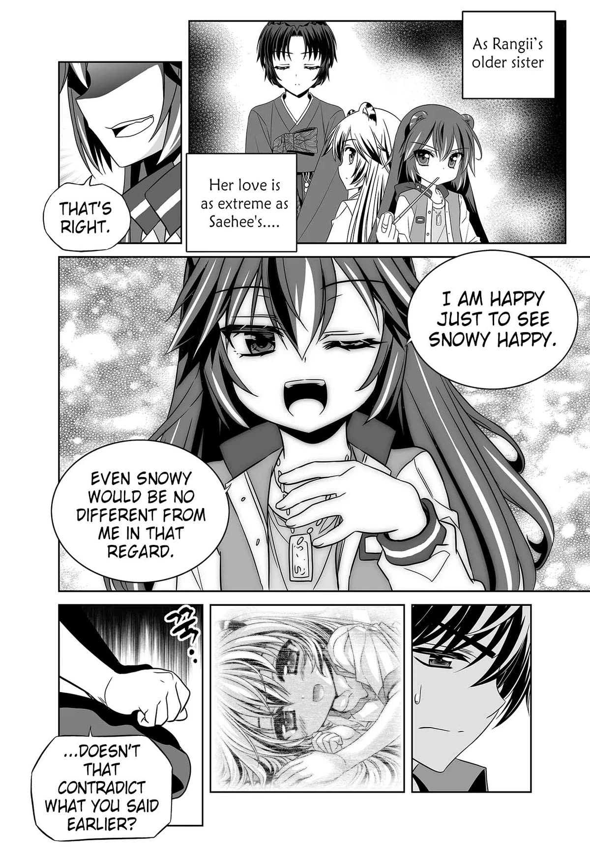 Page 7 of Chapter 269