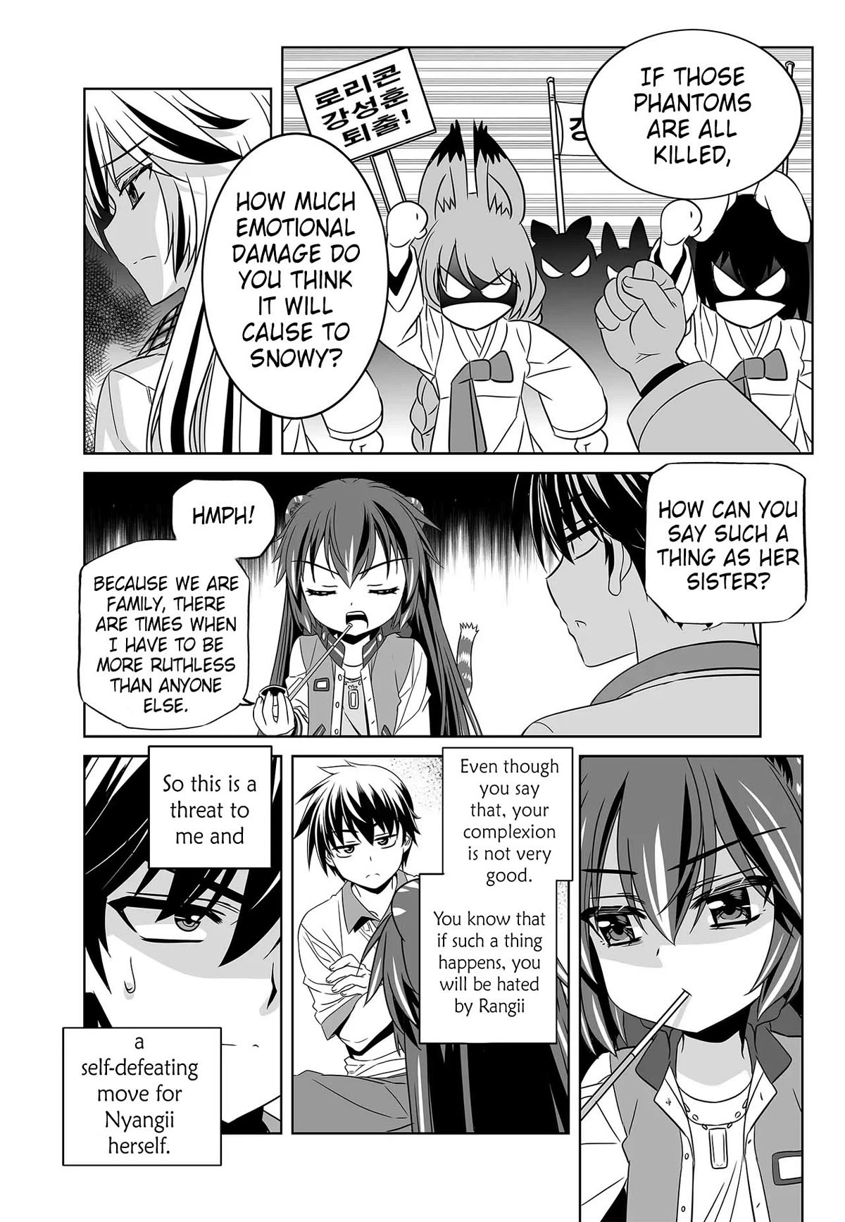 Page 11 of Chapter 269