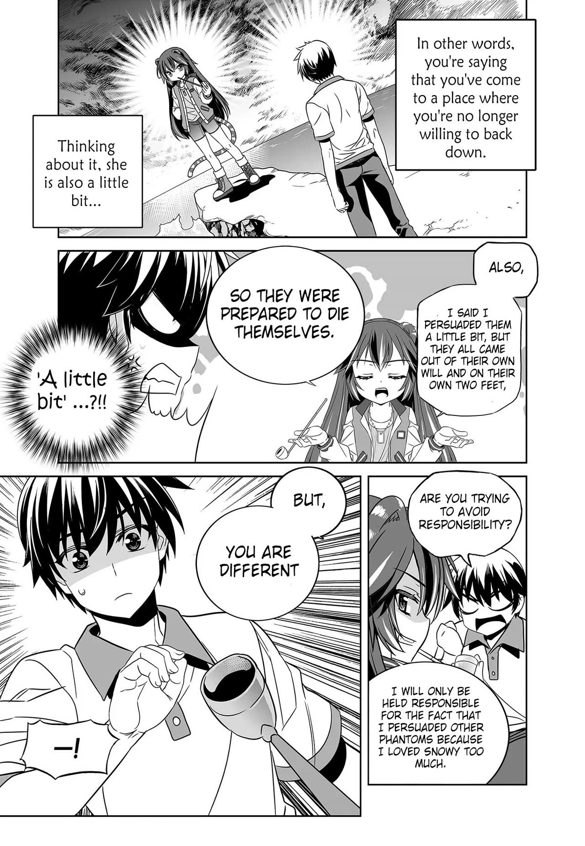 Page 12 of Chapter 269