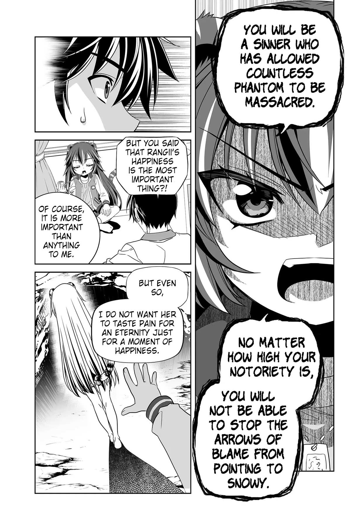 Page 13 of Chapter 269