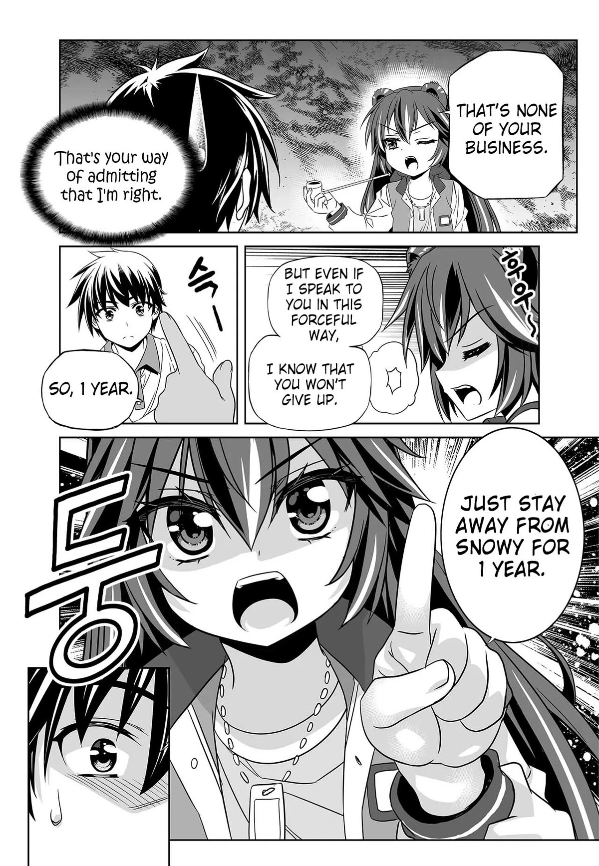 Page 15 of Chapter 269