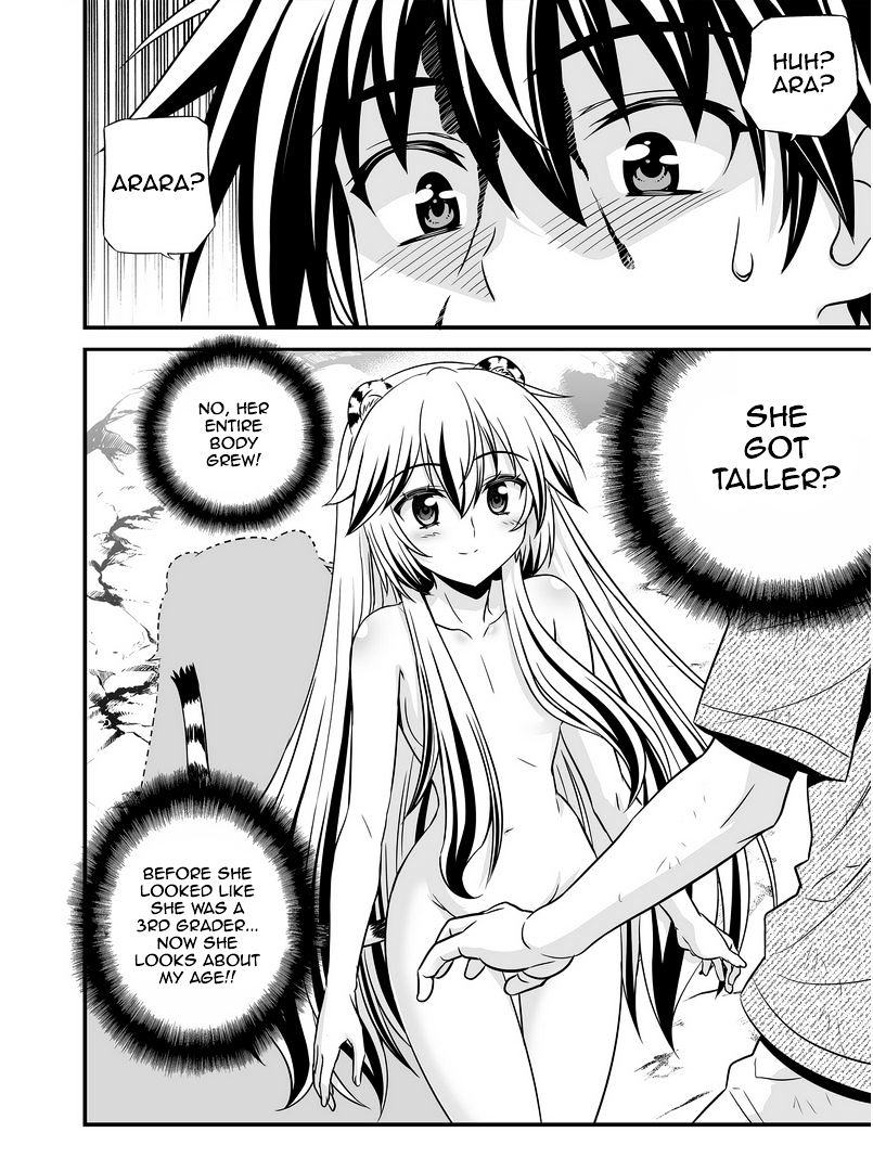 Page 3 of Chapter 27