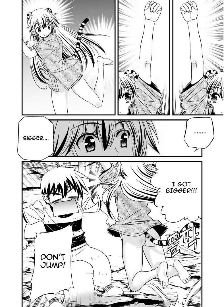 Page 5 of Chapter 27