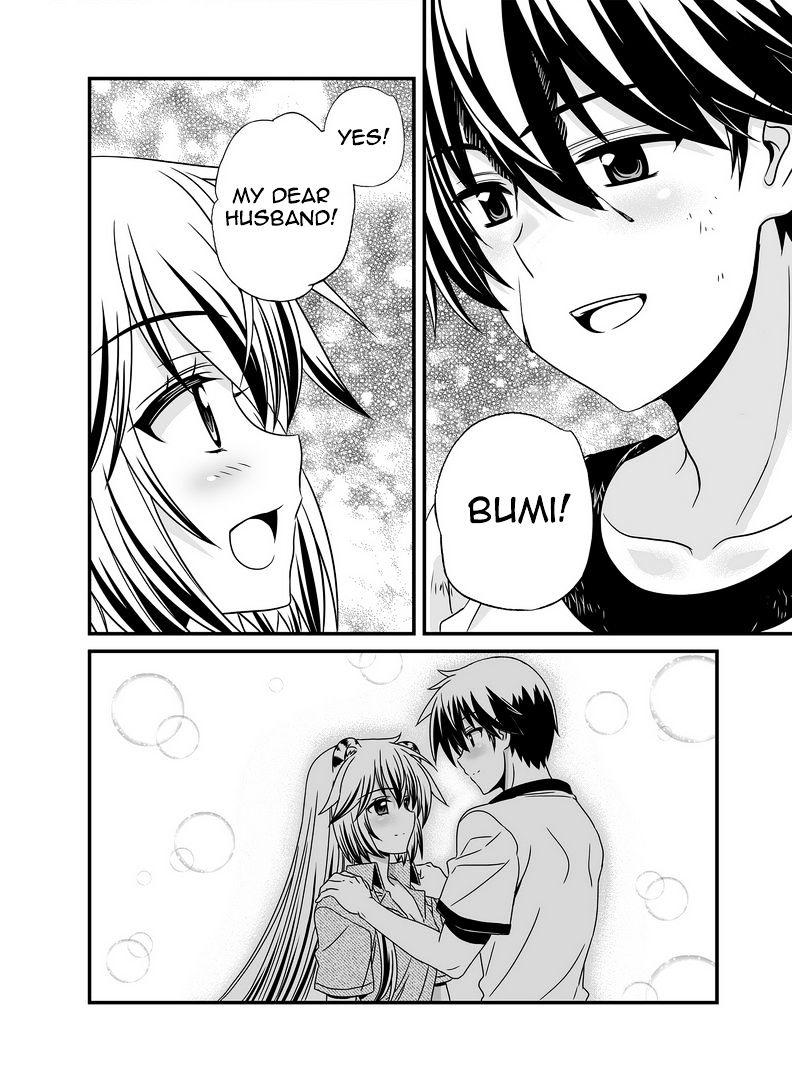 Page 7 of Chapter 27