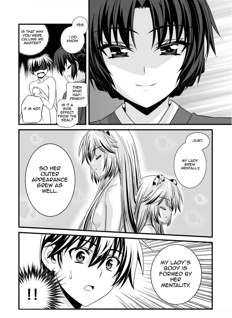 Page 15 of Chapter 27