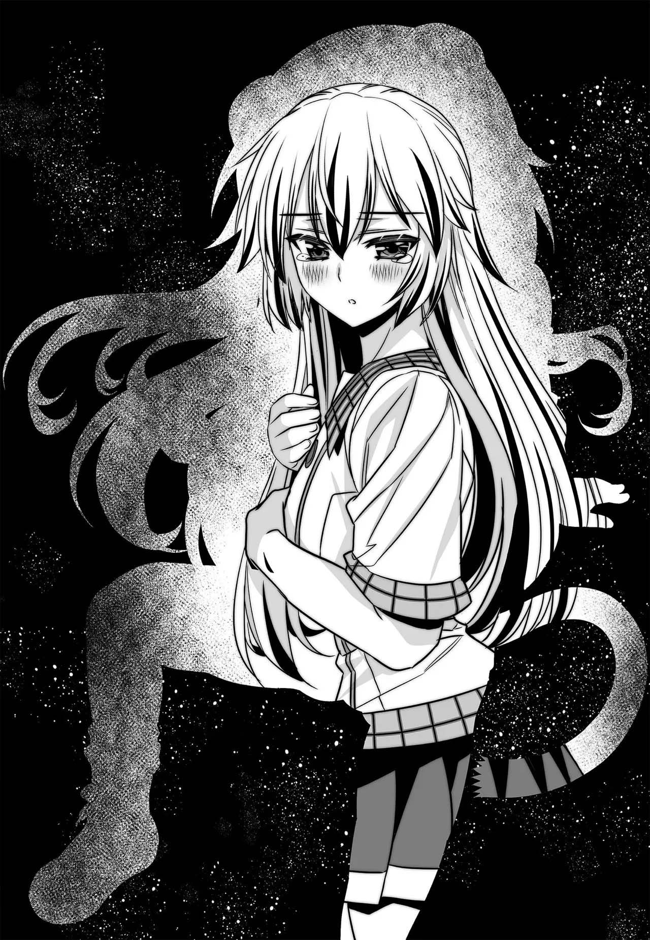 Page 2 of Chapter 270