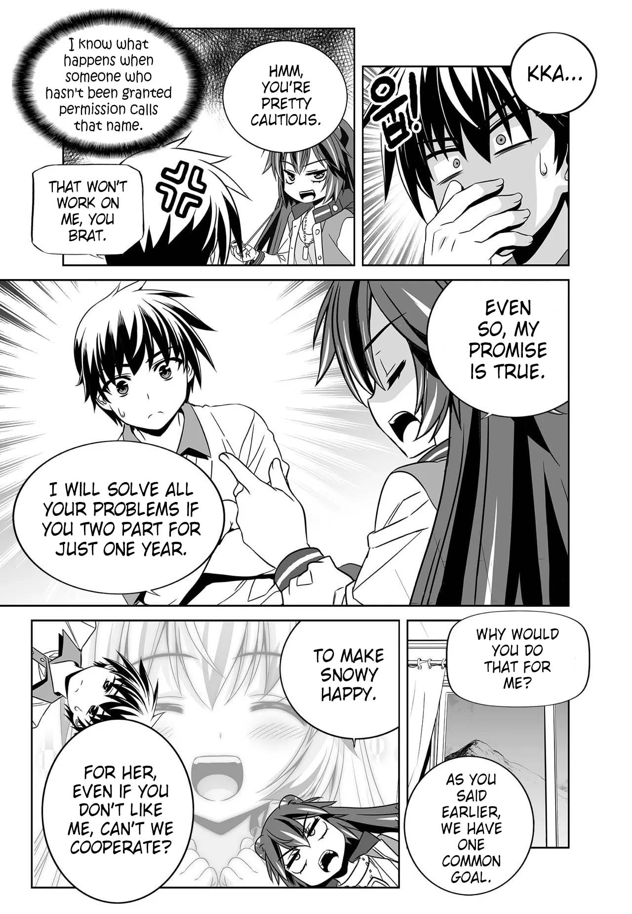 Page 4 of Chapter 270