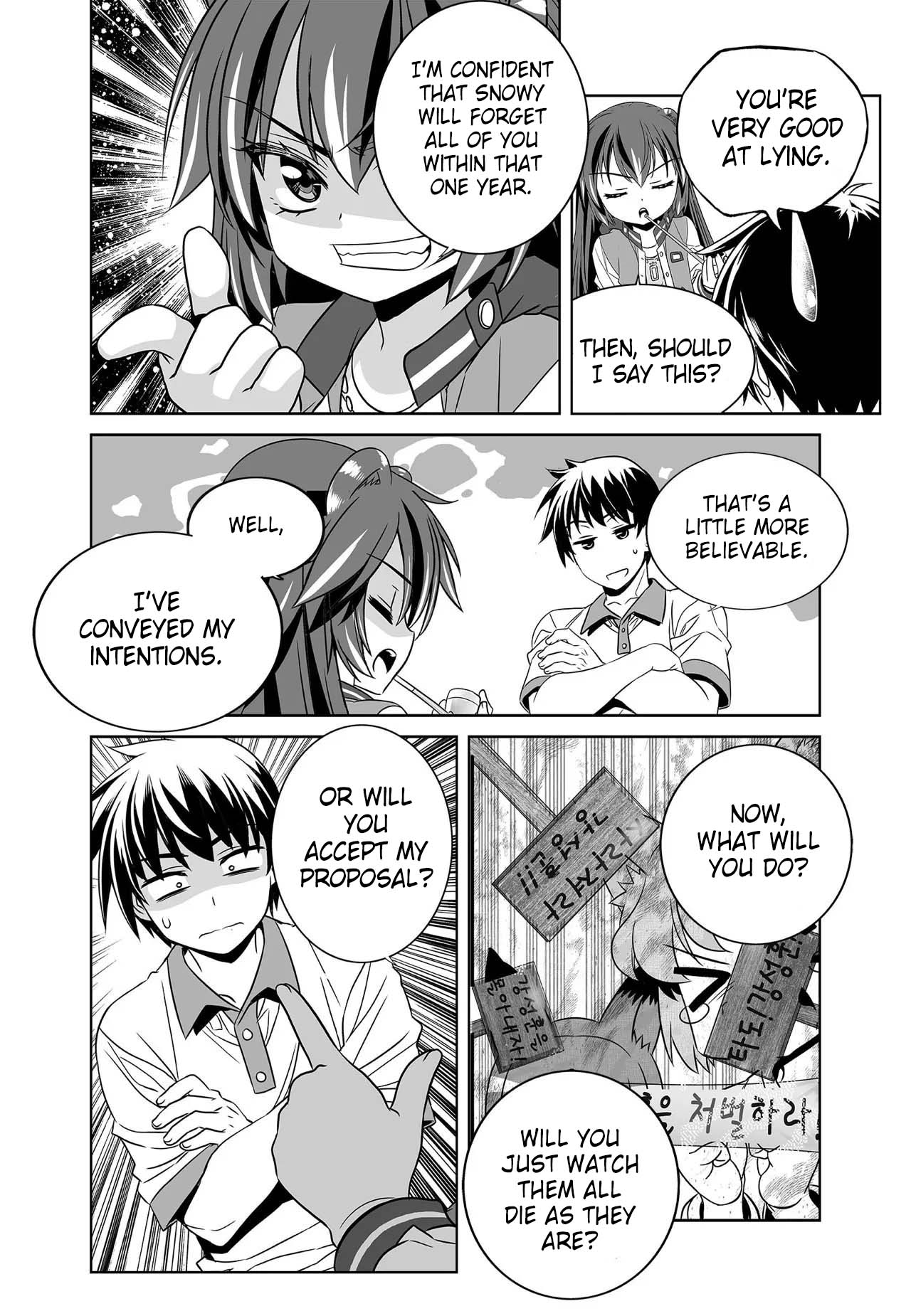 Page 5 of Chapter 270
