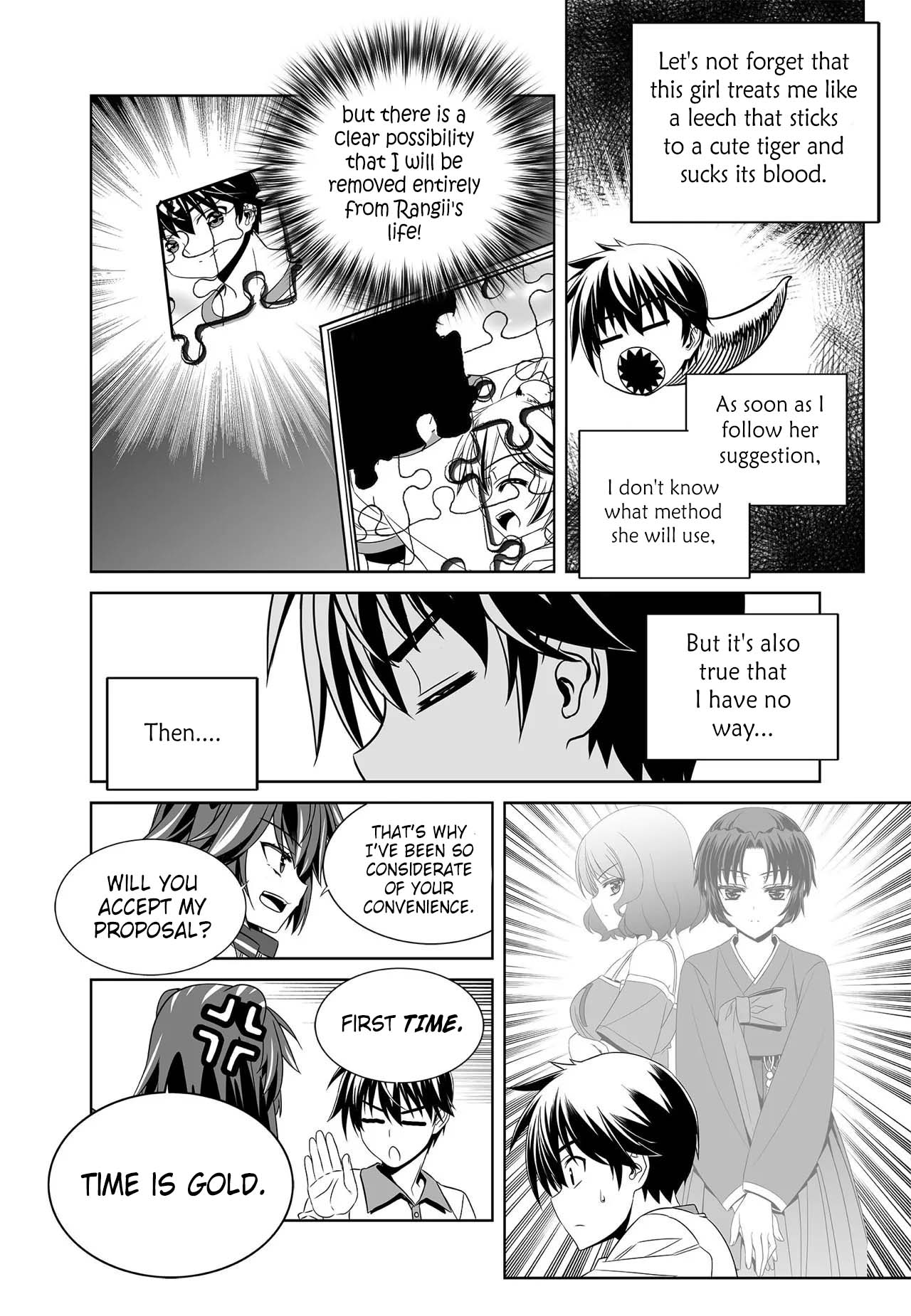 Page 7 of Chapter 270