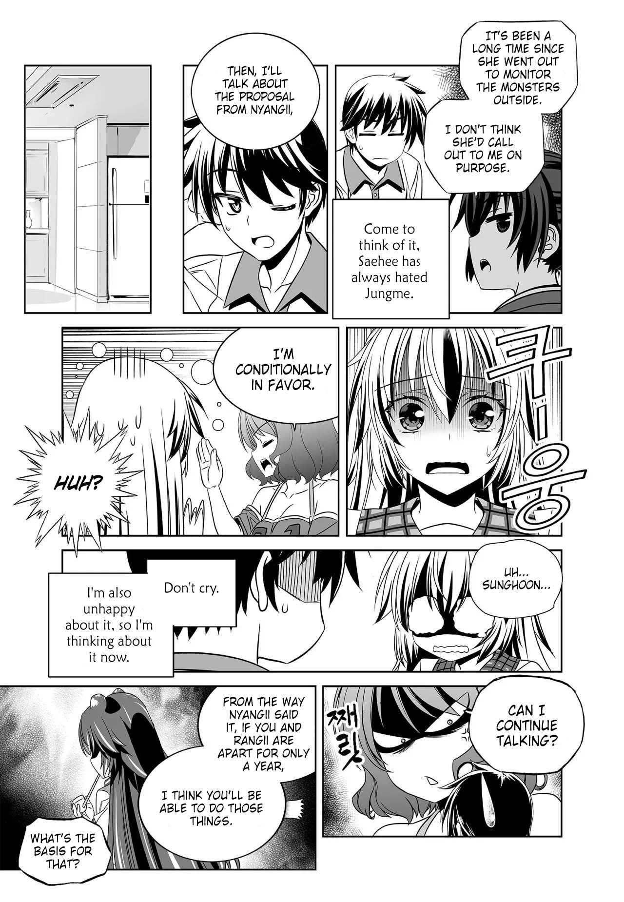 Page 10 of Chapter 270