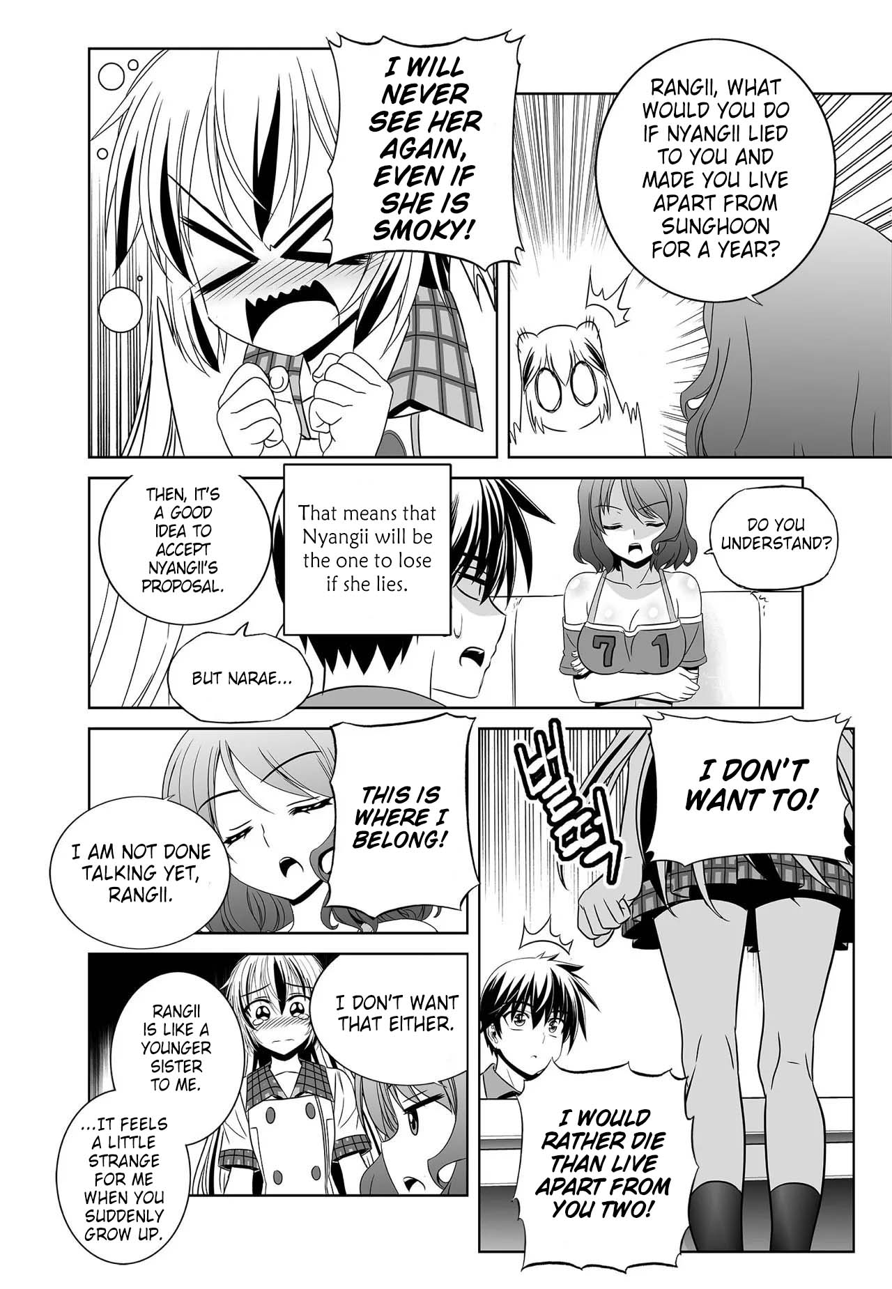 Page 11 of Chapter 270