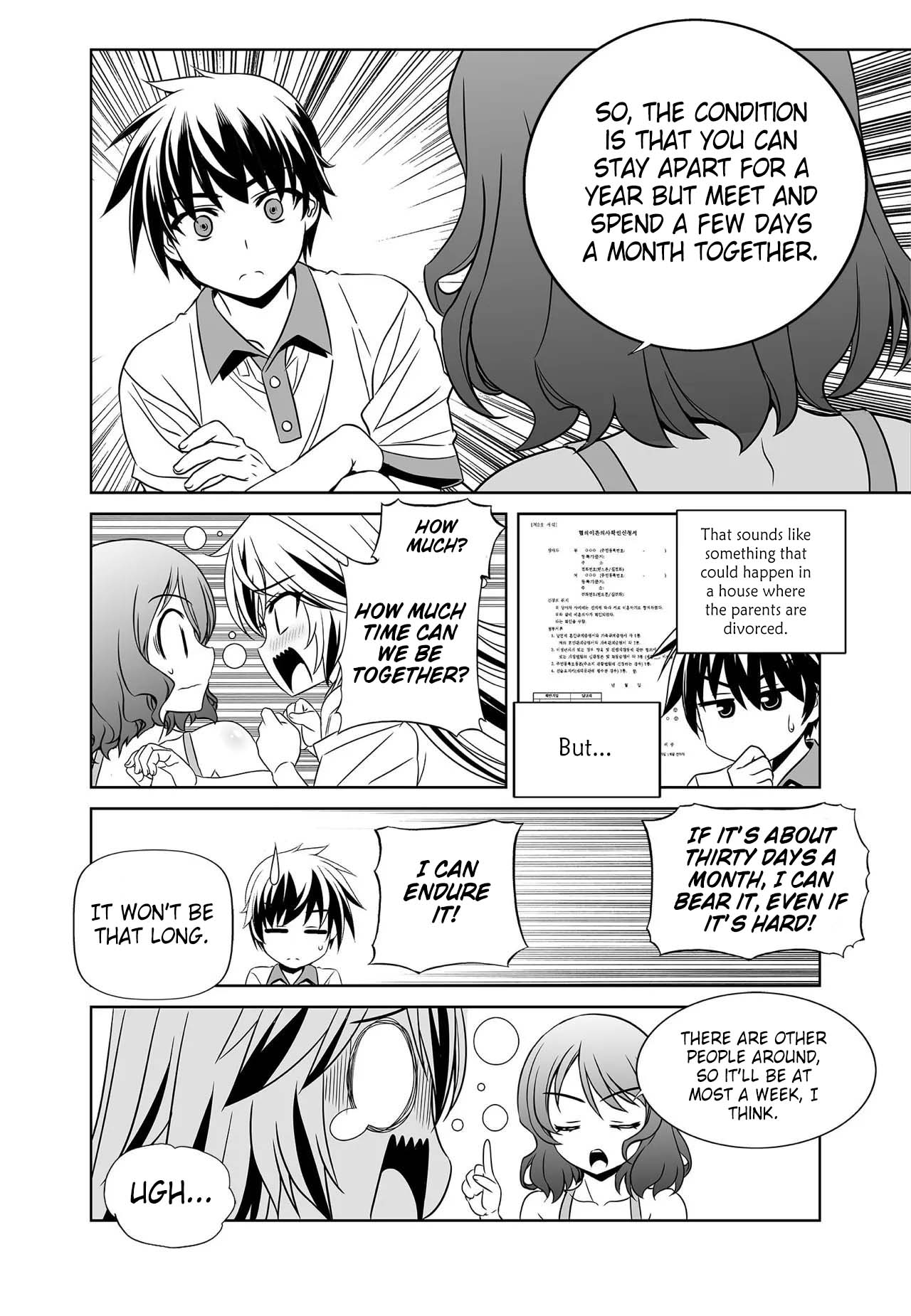 Page 13 of Chapter 270
