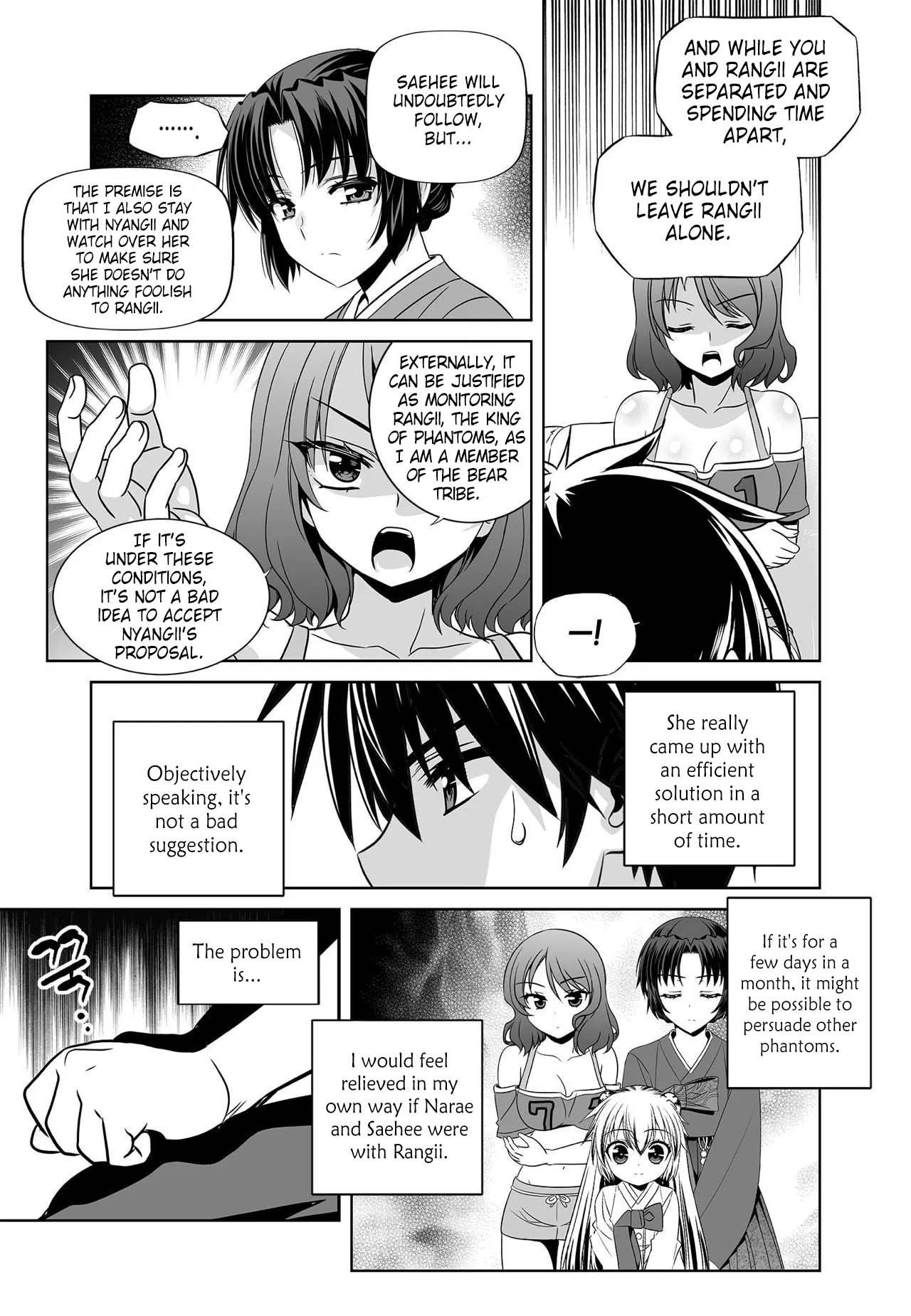 Page 14 of Chapter 270