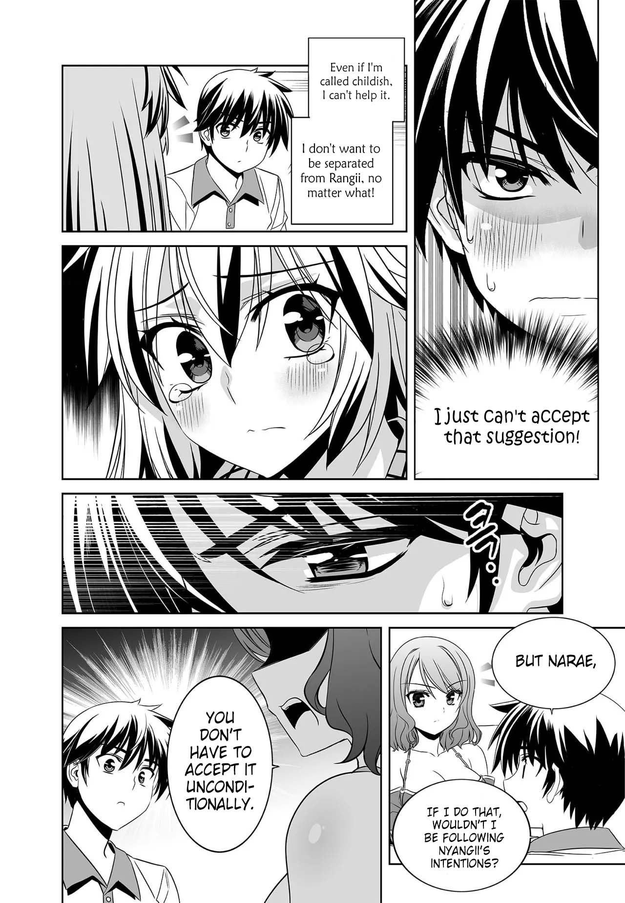 Page 15 of Chapter 270