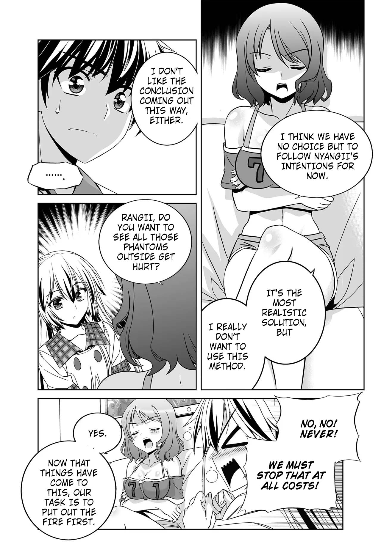 Page 4 of Chapter 271