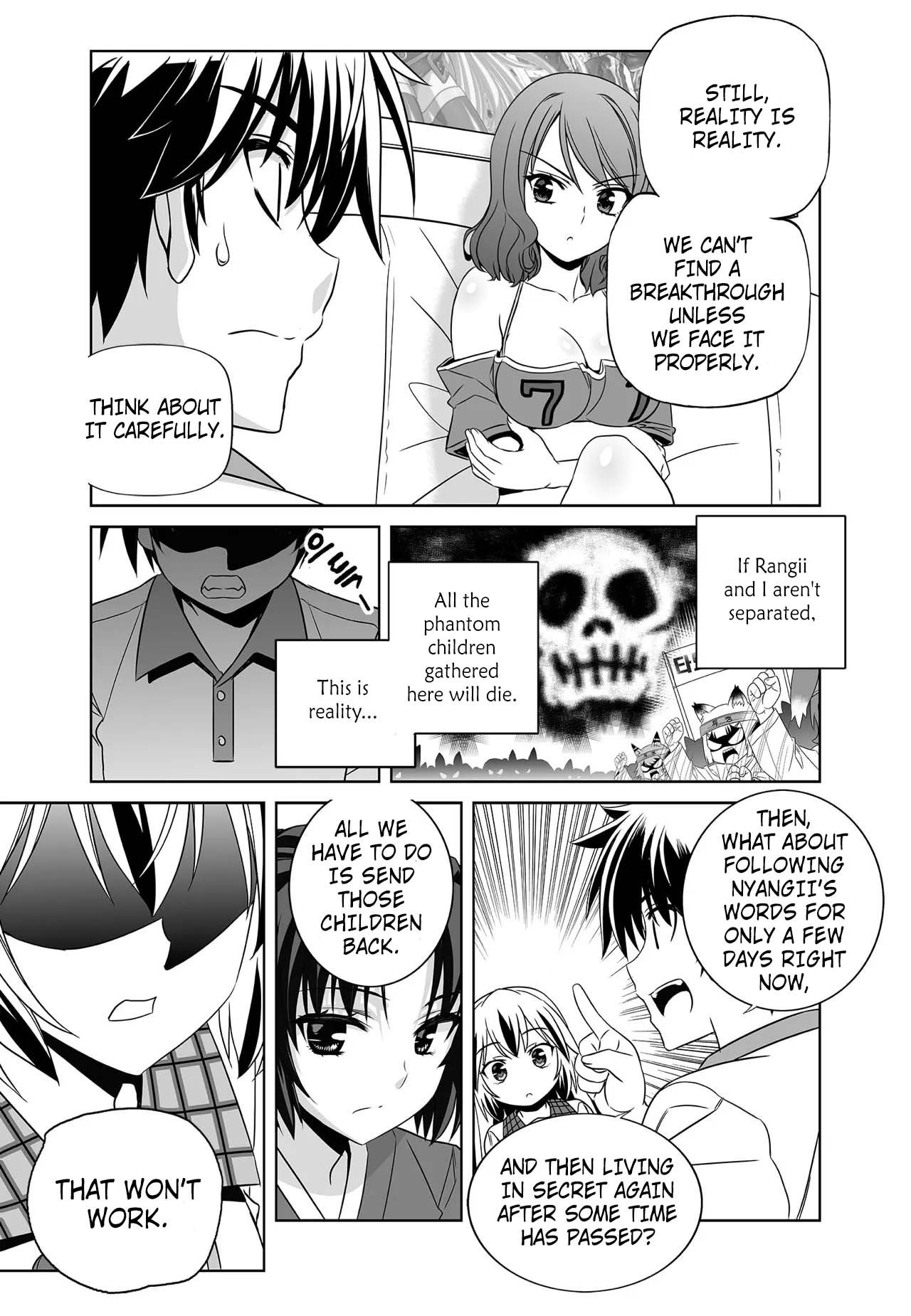 Page 5 of Chapter 271