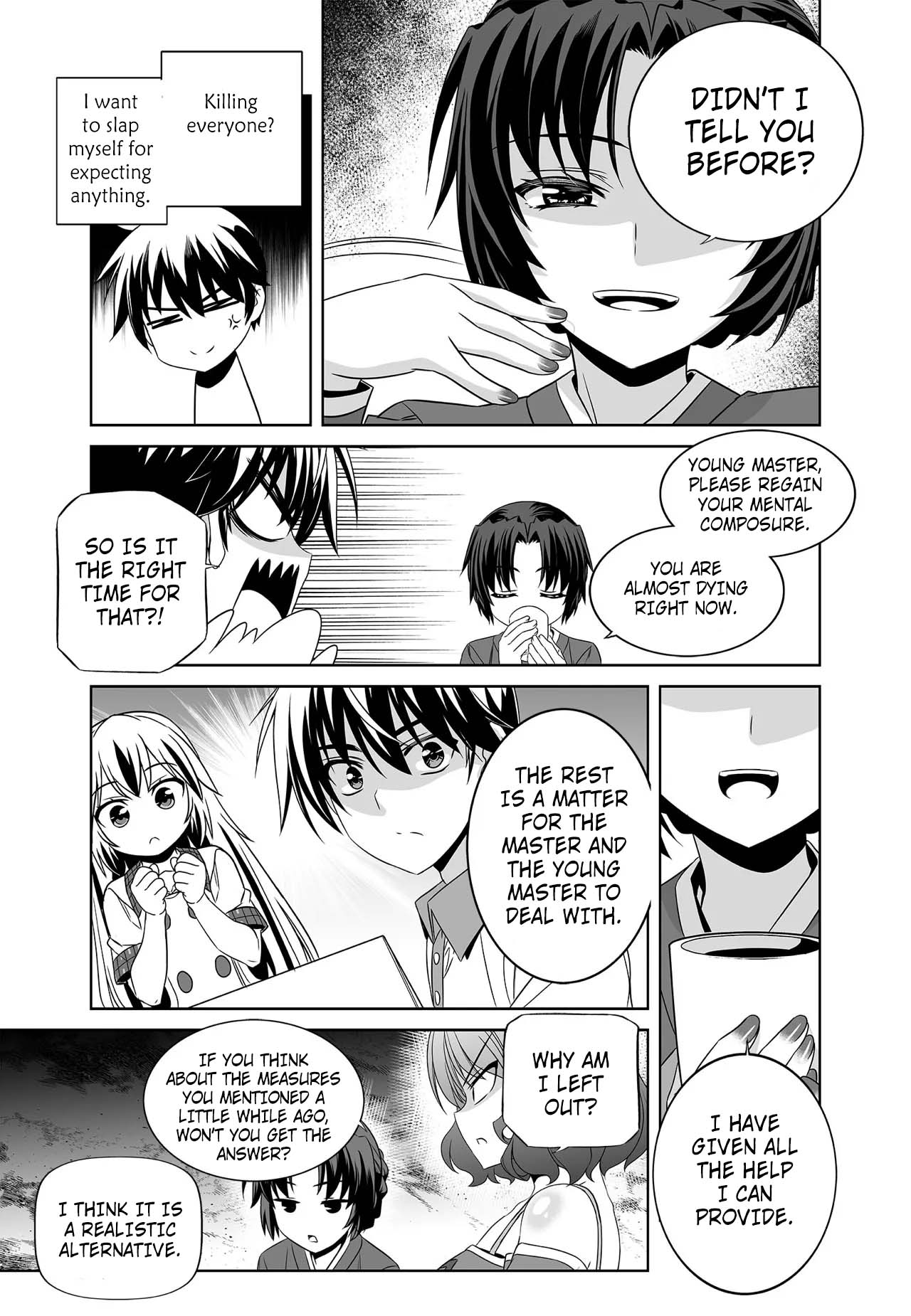 Page 7 of Chapter 271