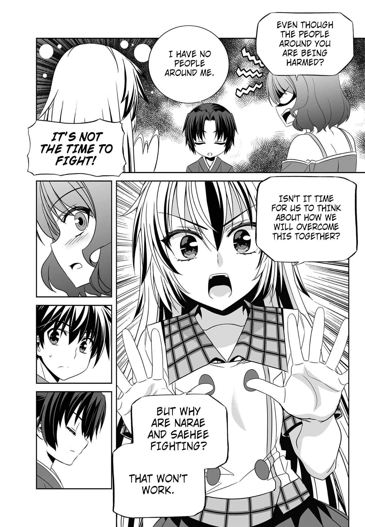 Page 10 of Chapter 271