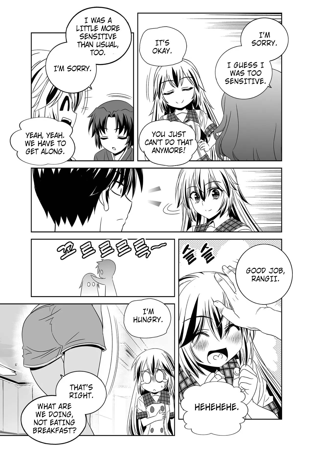 Page 11 of Chapter 271