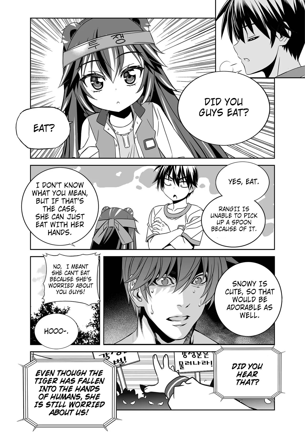 Page 8 of Chapter 272