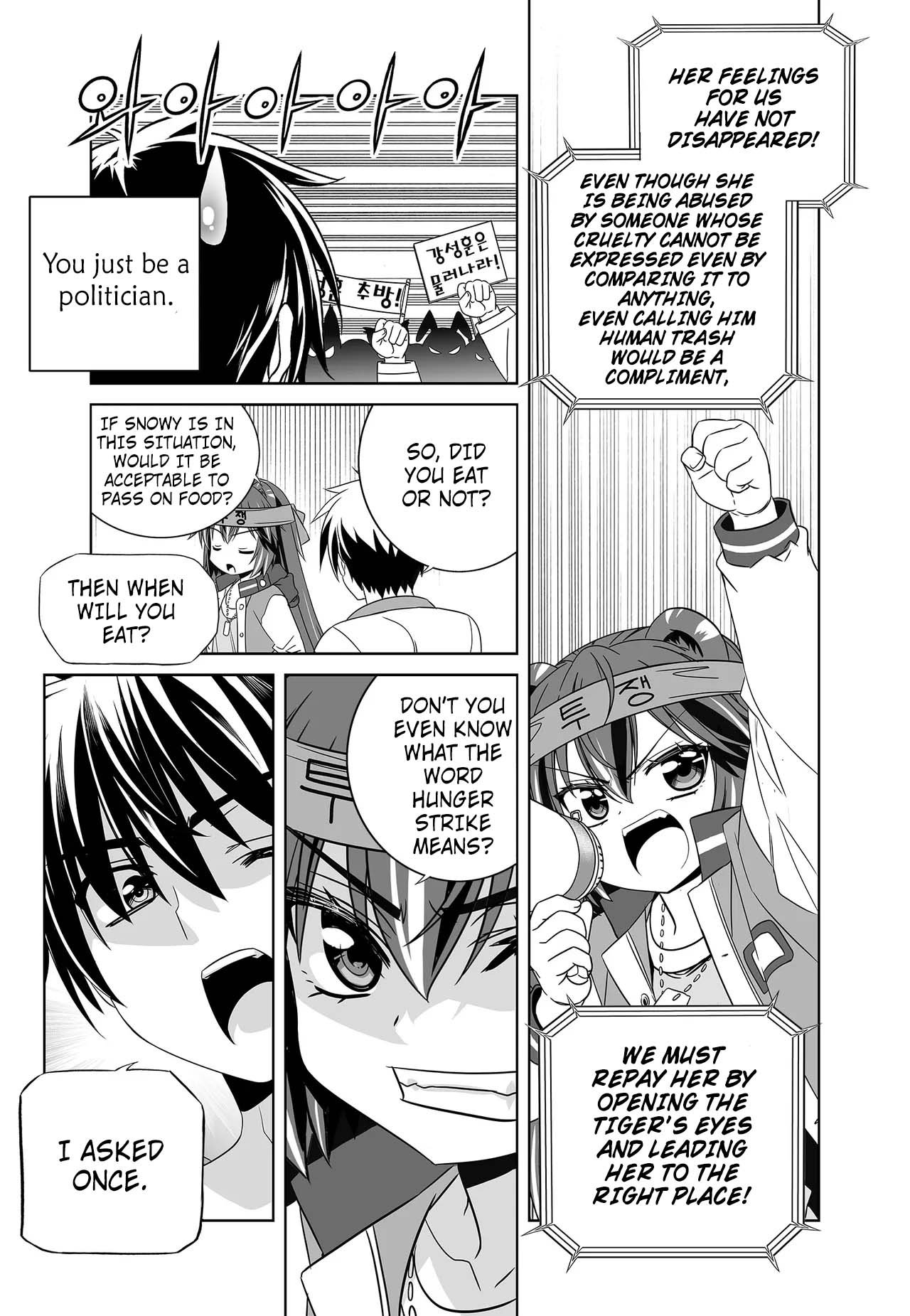 Page 9 of Chapter 272