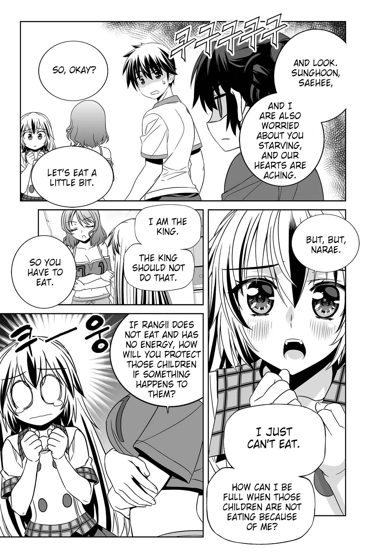 Page 11 of Chapter 272