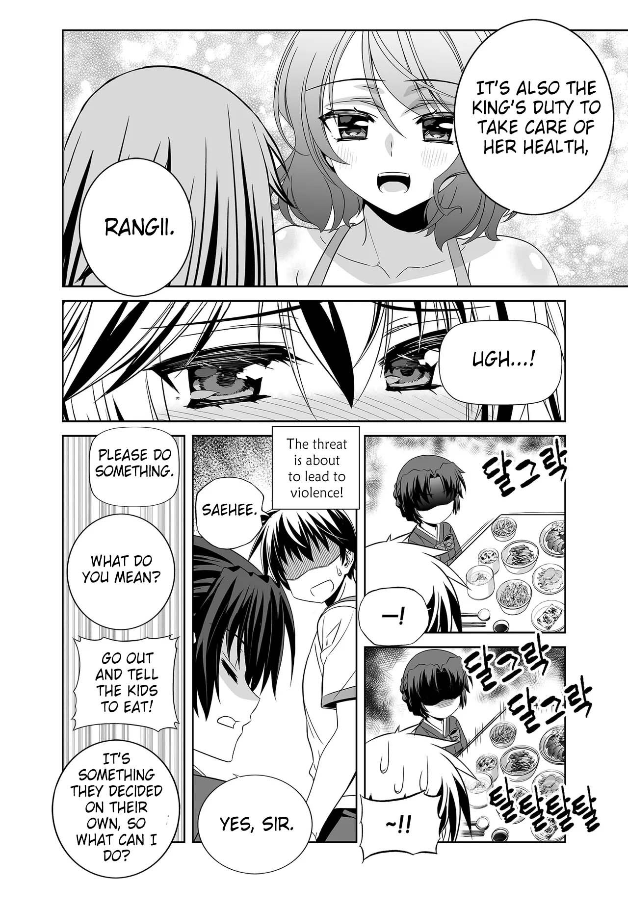Page 12 of Chapter 272