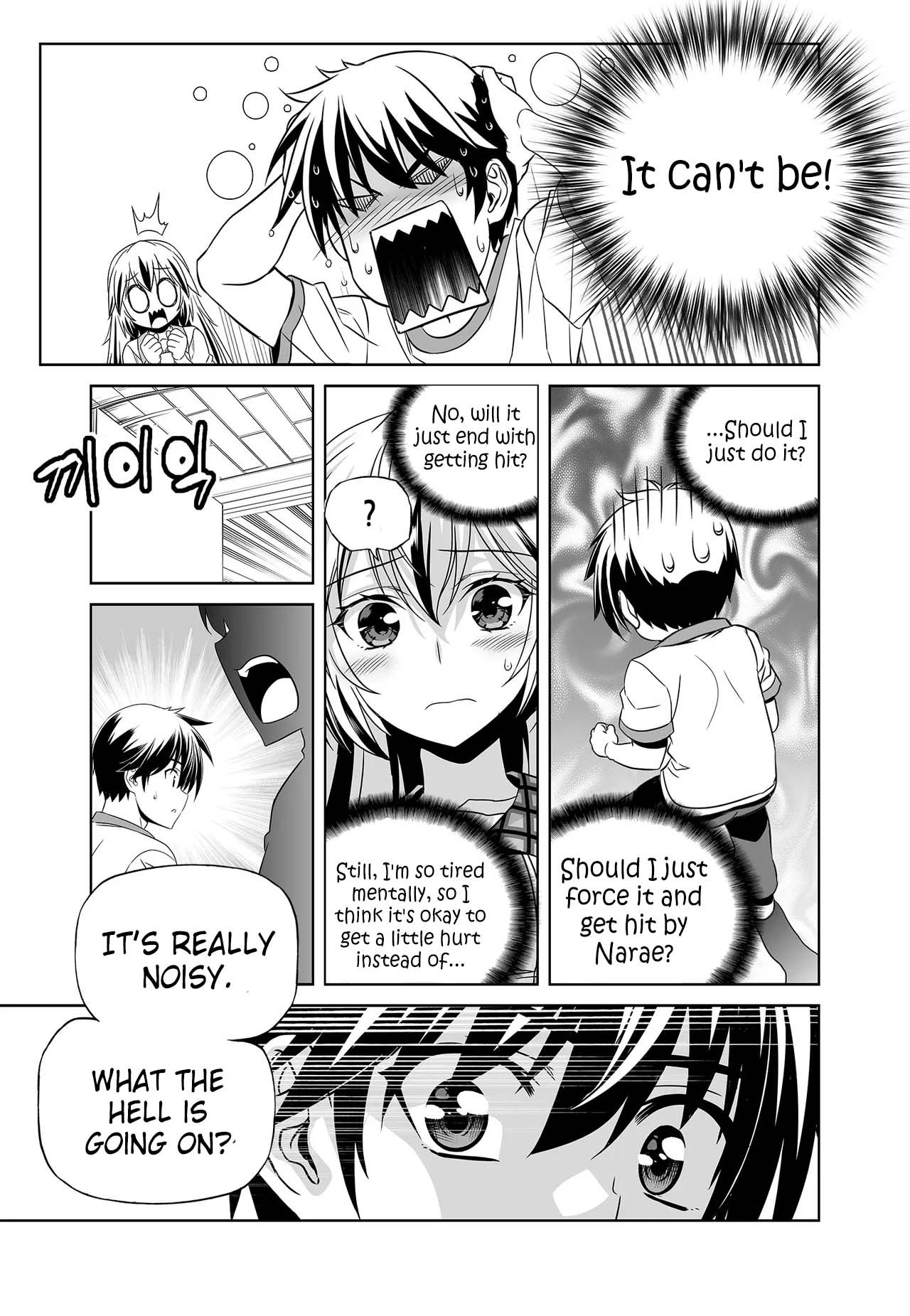 Page 15 of Chapter 272