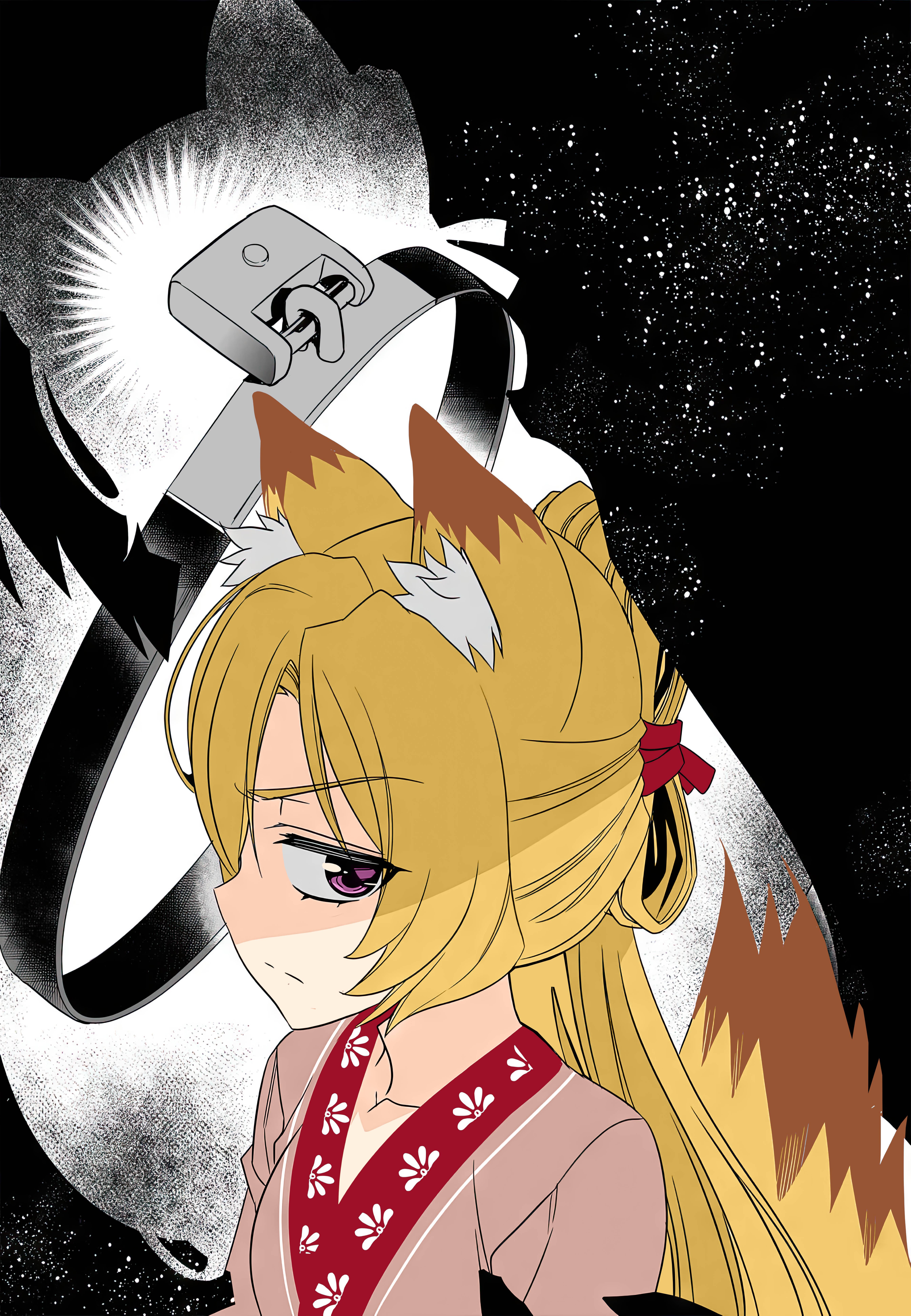Page 2 of Chapter 273