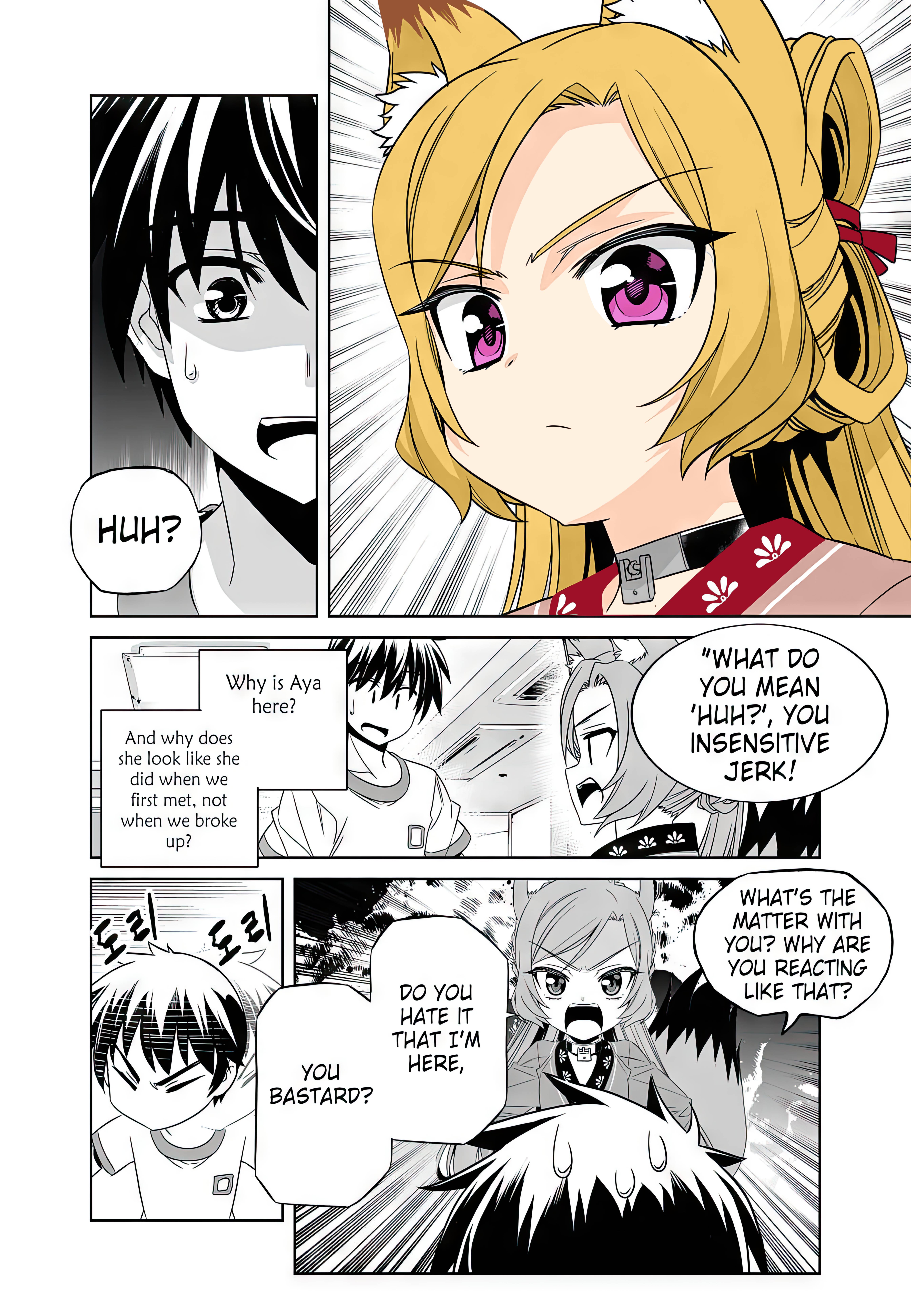 Page 4 of Chapter 273