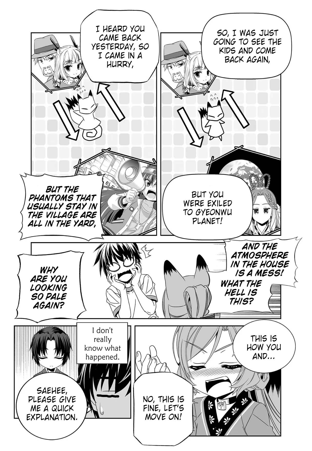 Page 7 of Chapter 273