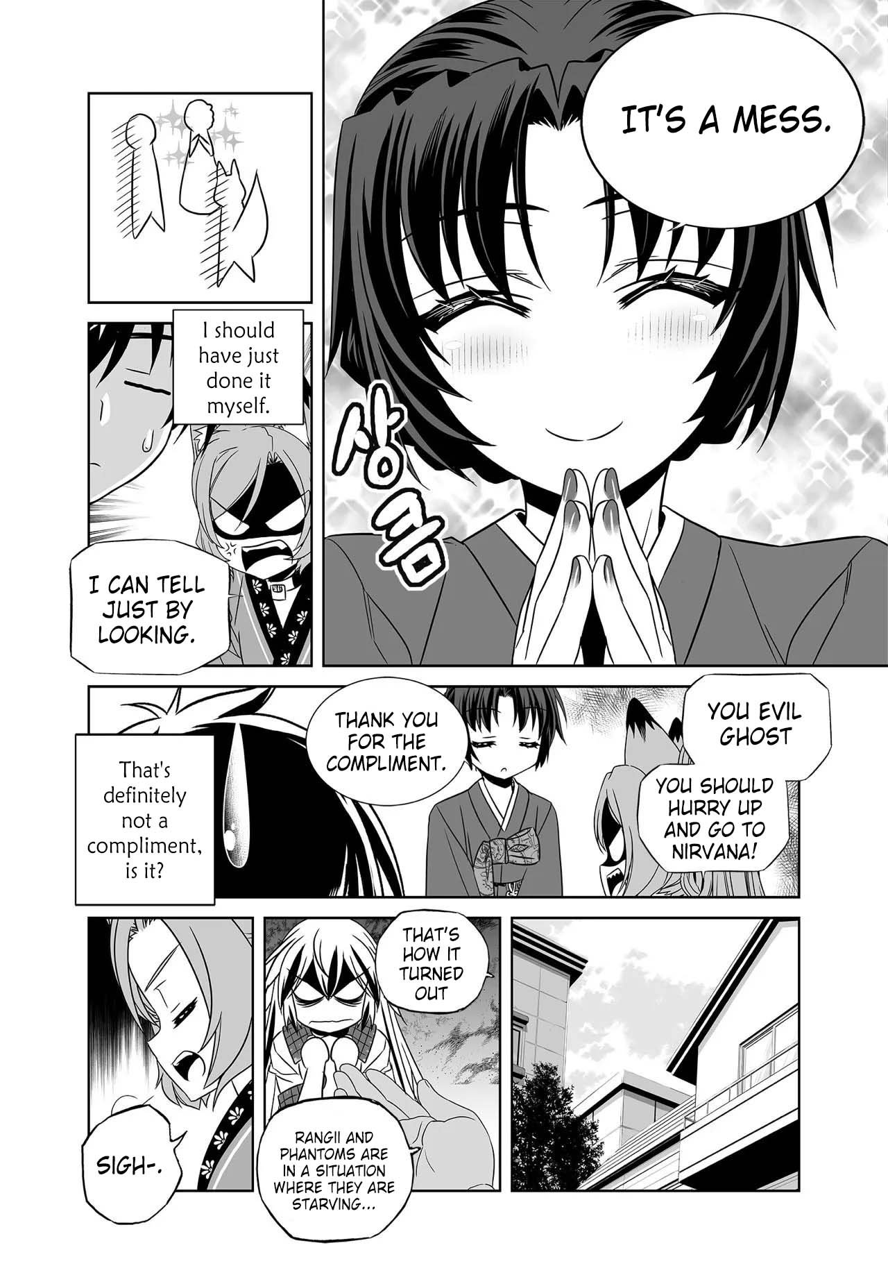 Page 8 of Chapter 273