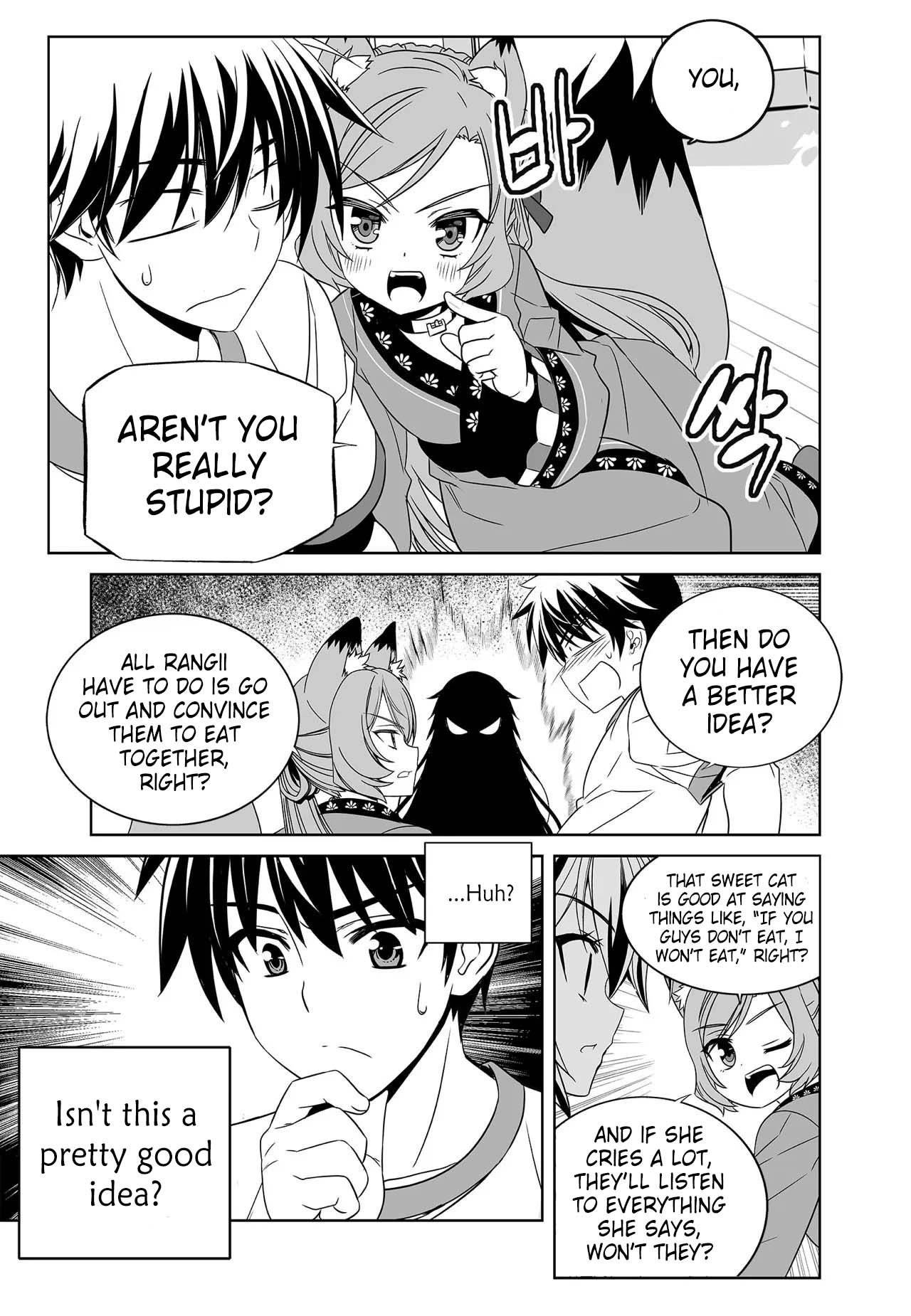 Page 9 of Chapter 273