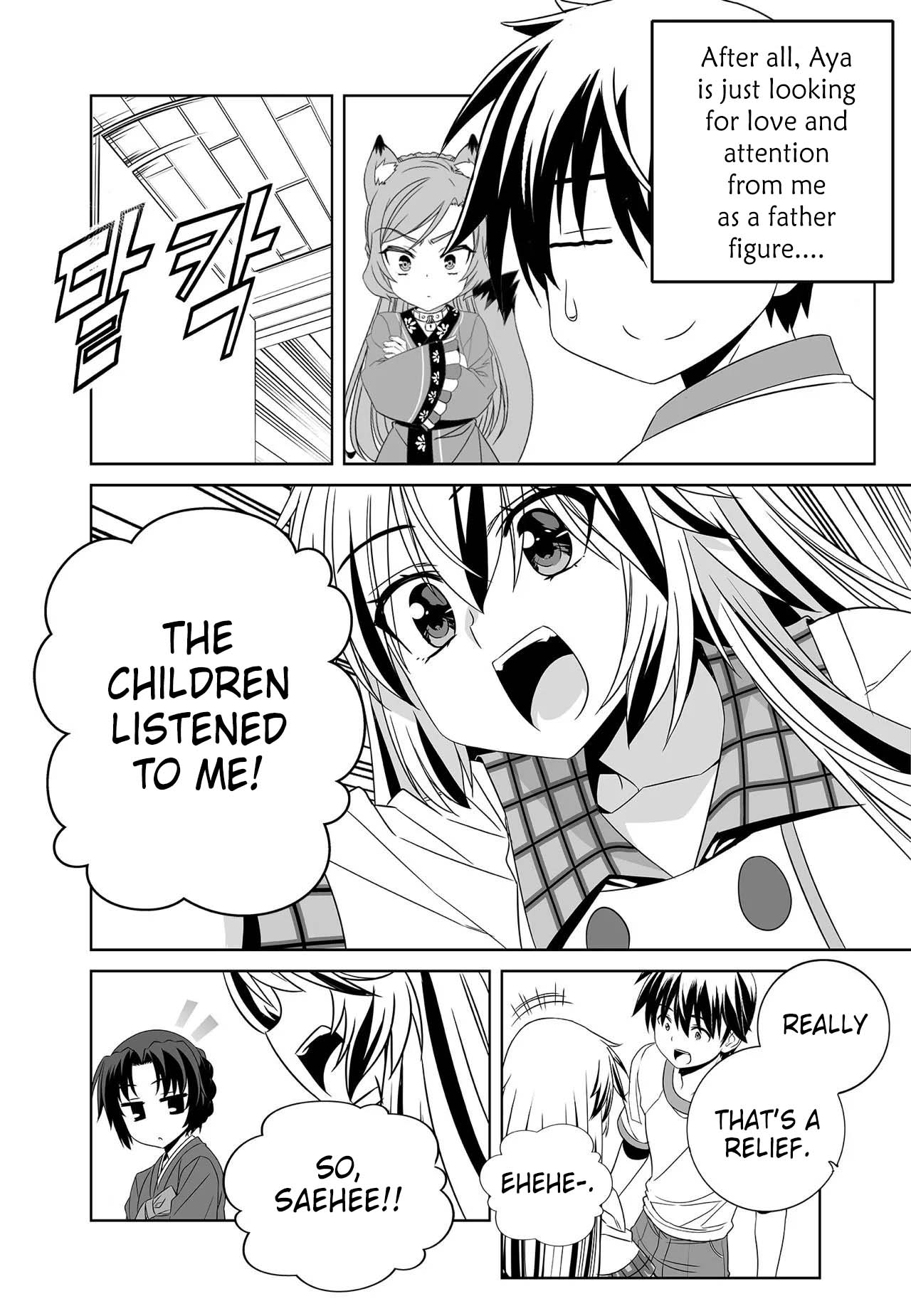 Page 14 of Chapter 273