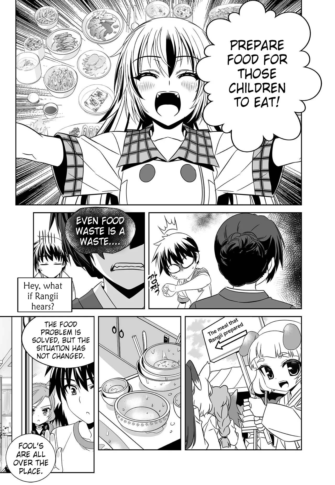 Page 15 of Chapter 273