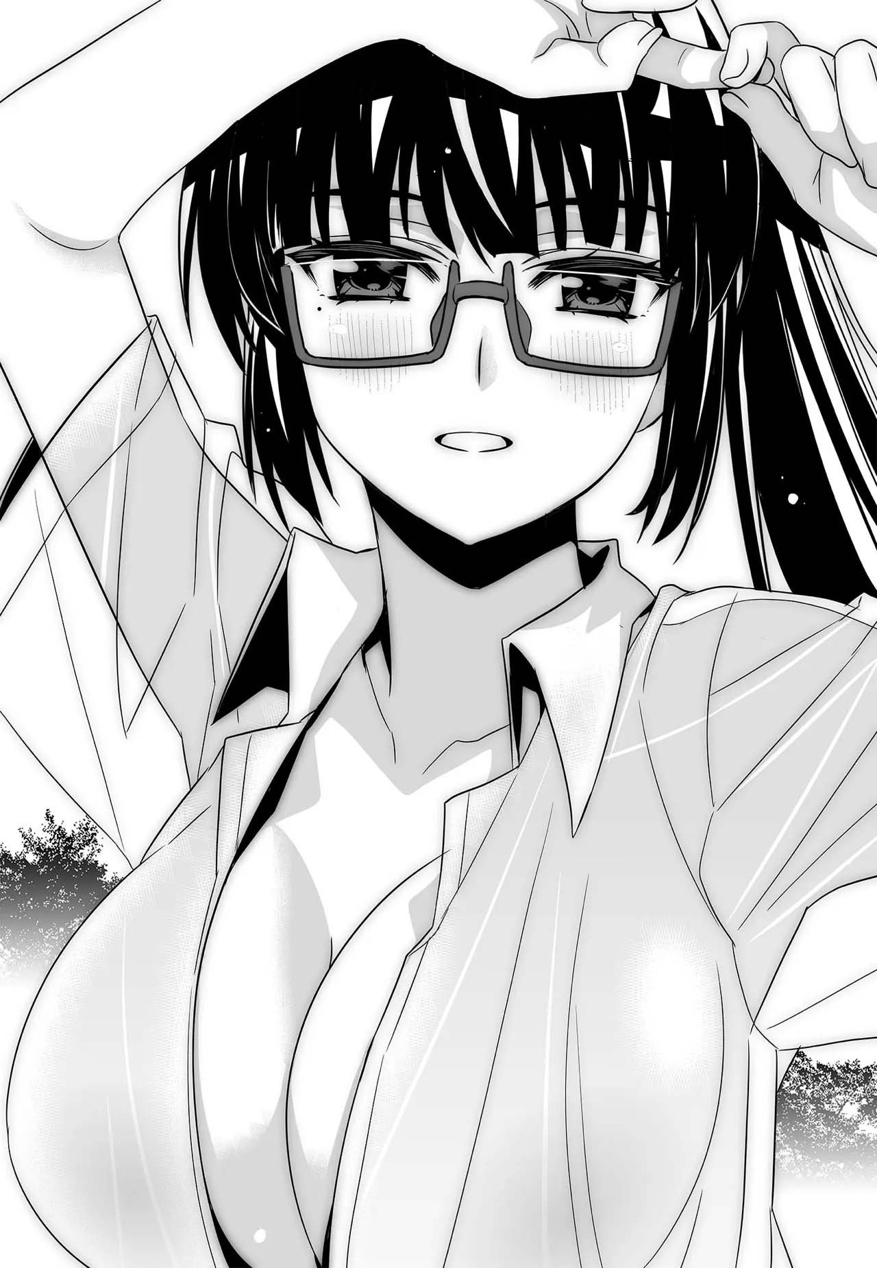 Page 3 of Chapter 274
