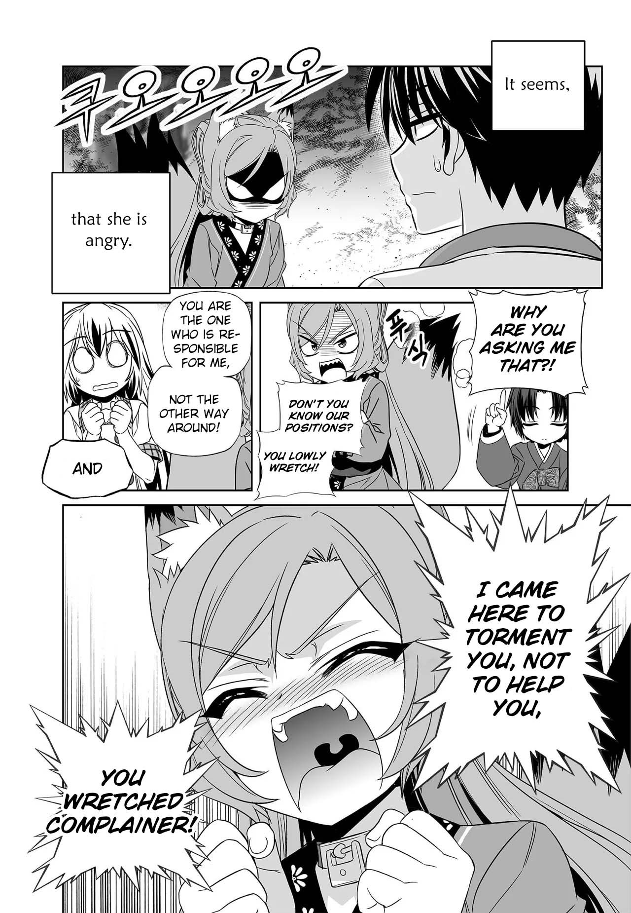 Page 4 of Chapter 274