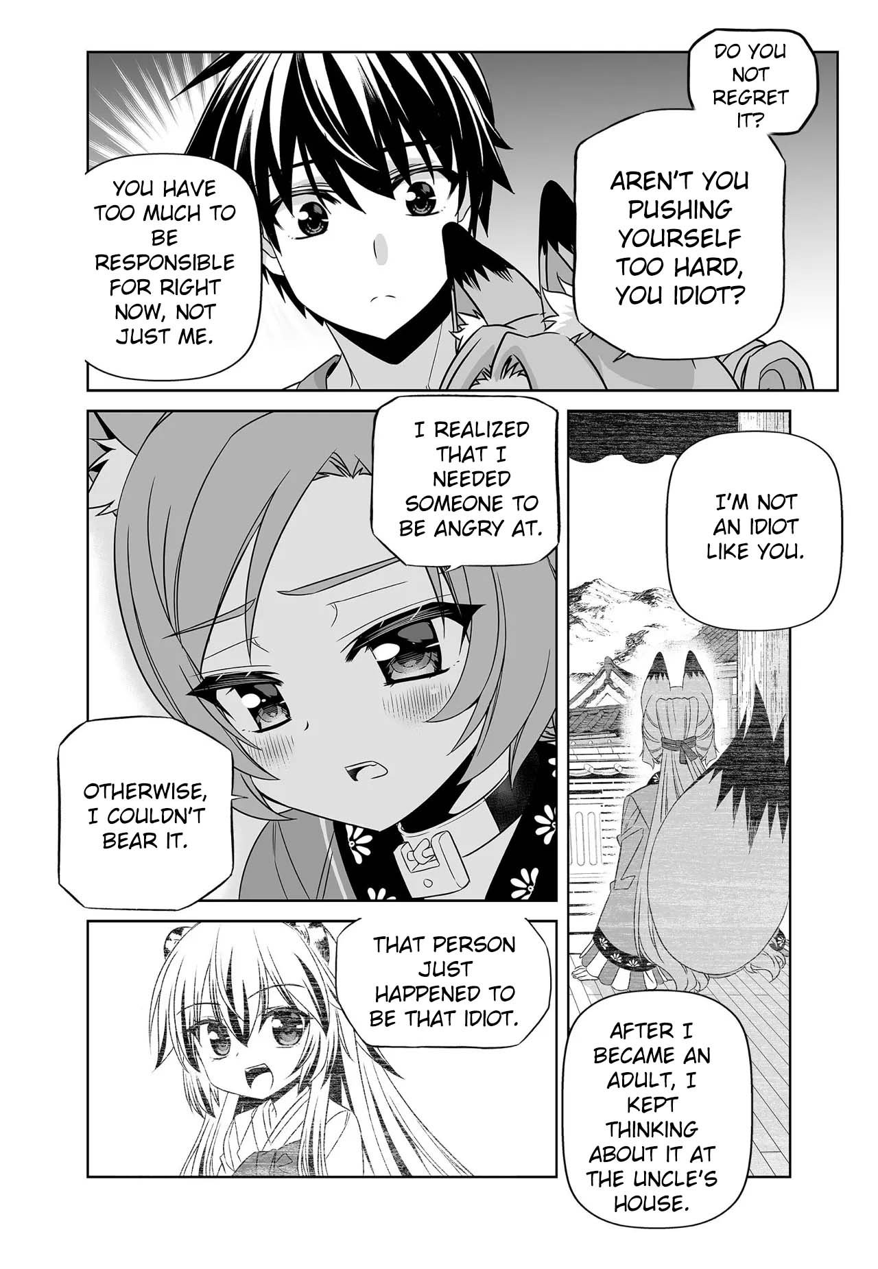 Page 12 of Chapter 274