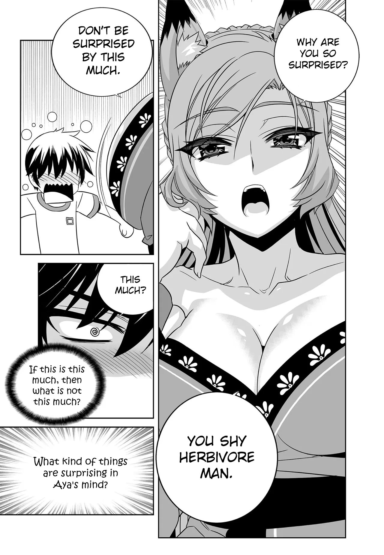 Page 5 of Chapter 275