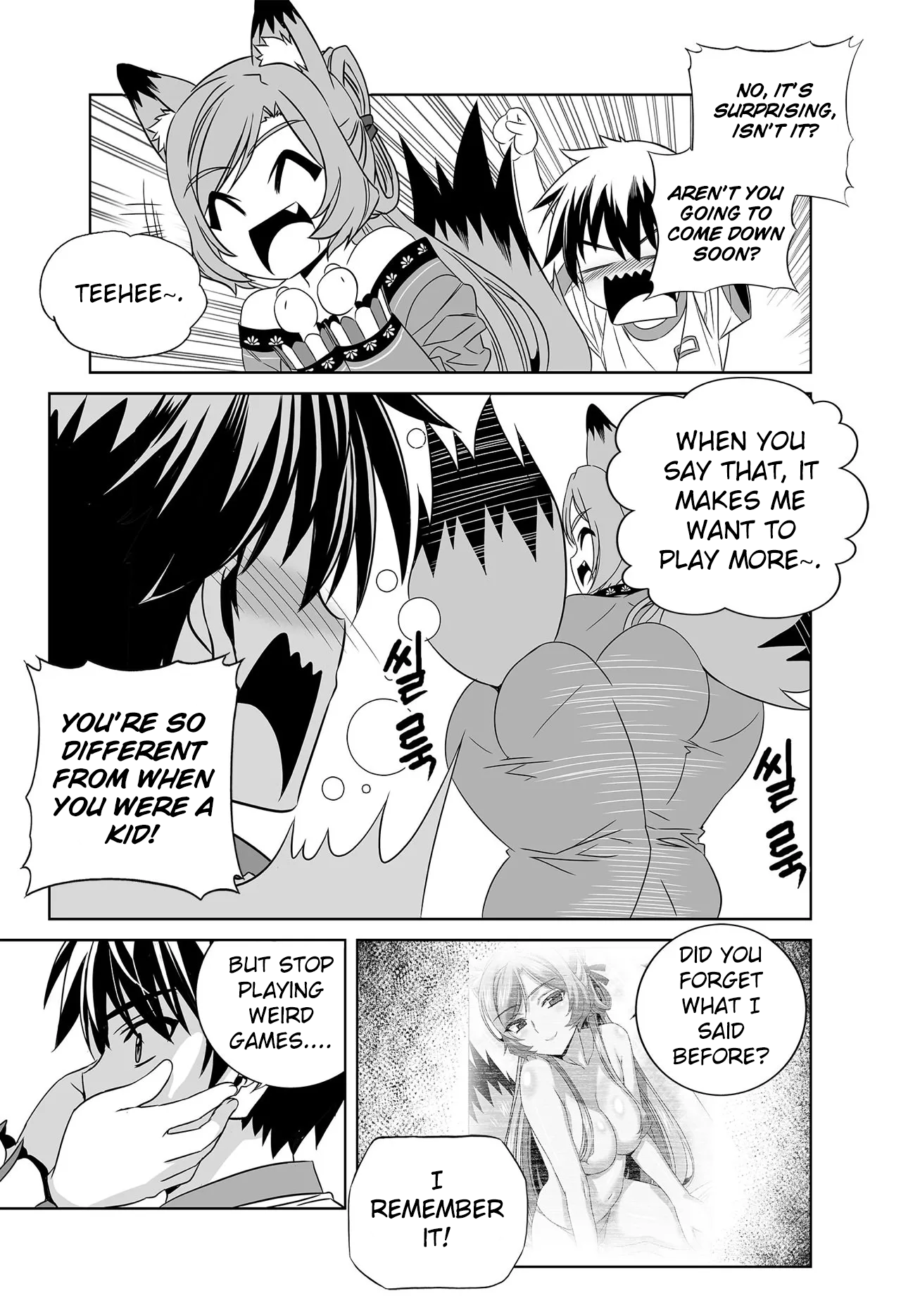 Page 7 of Chapter 275