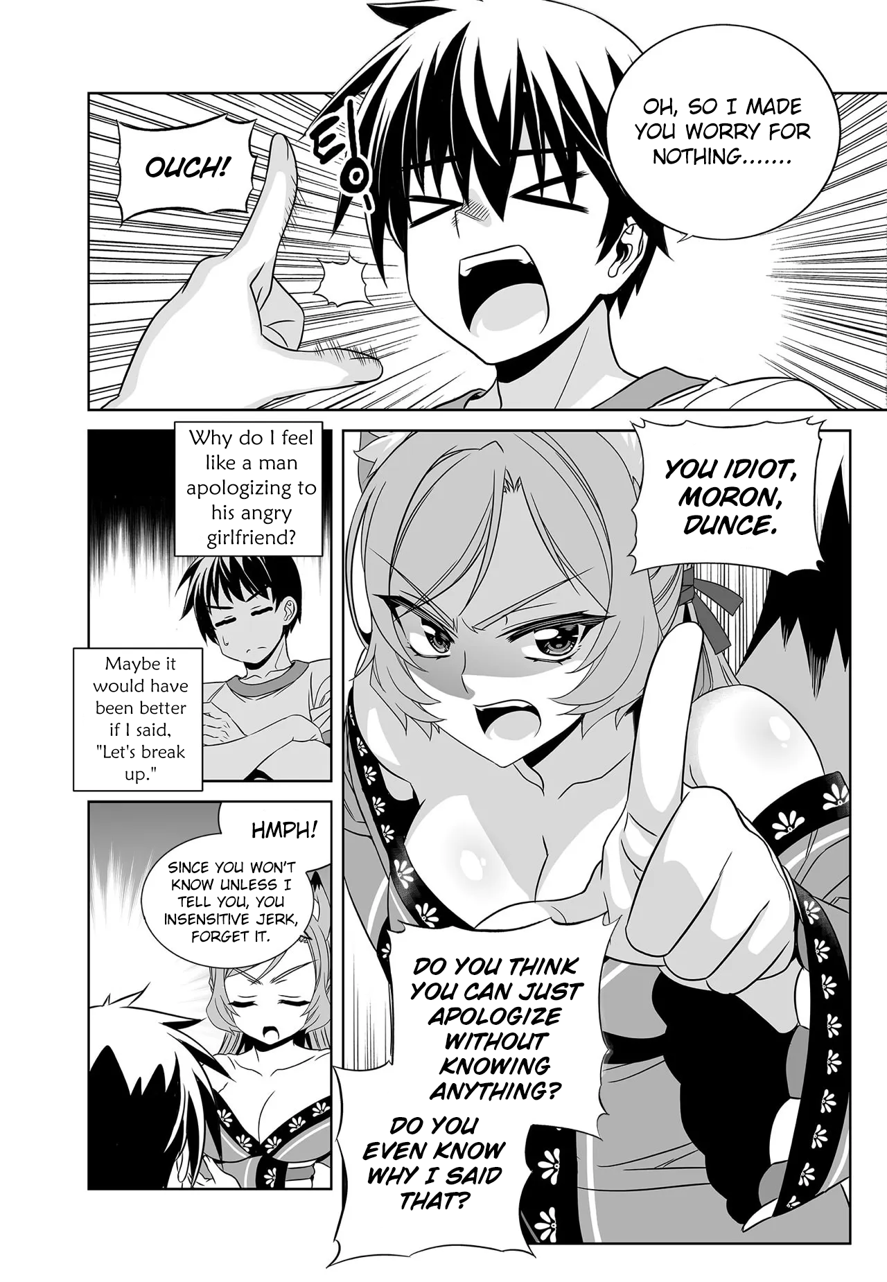 Page 10 of Chapter 275
