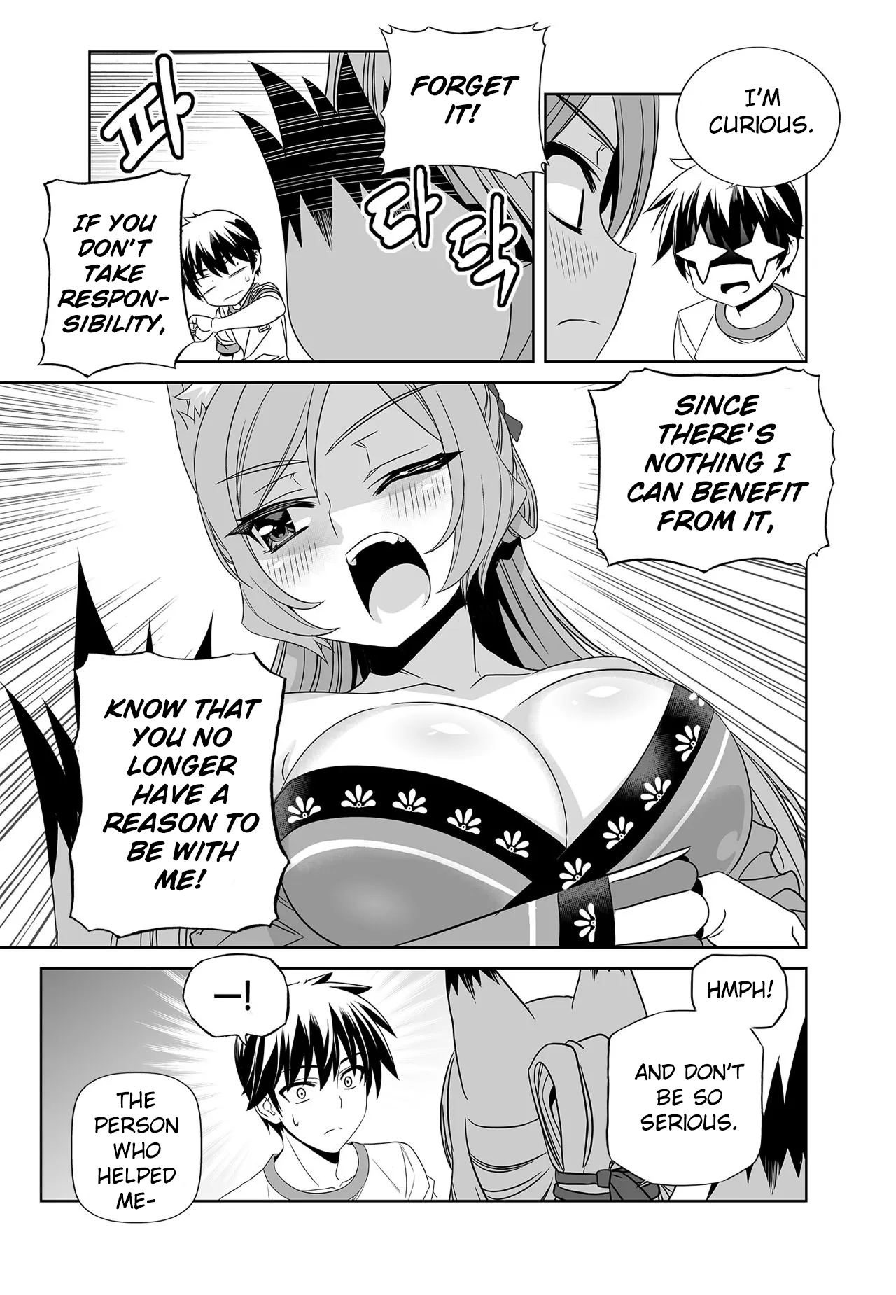 Page 11 of Chapter 275
