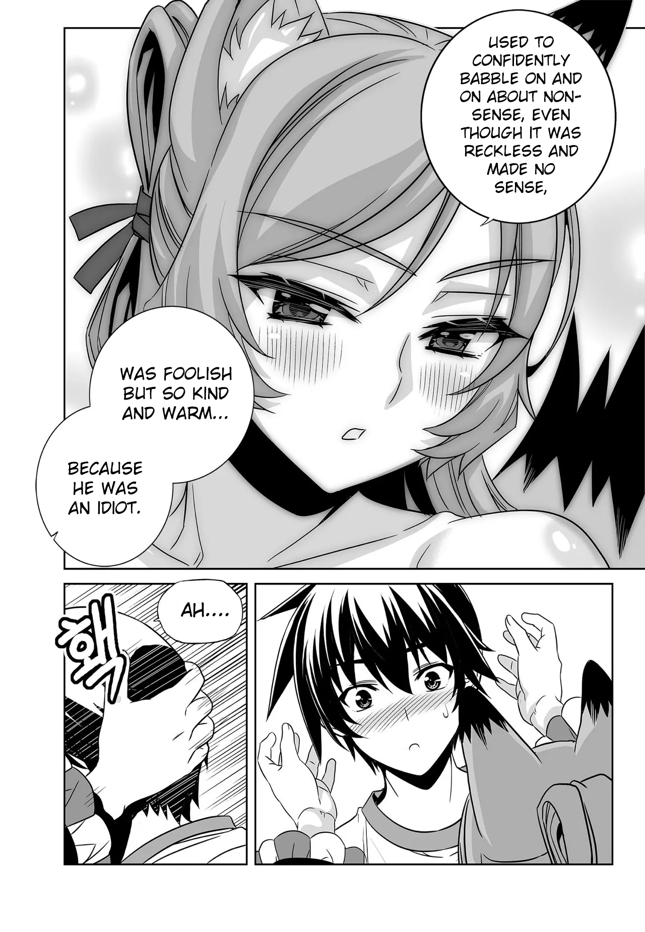 Page 12 of Chapter 275