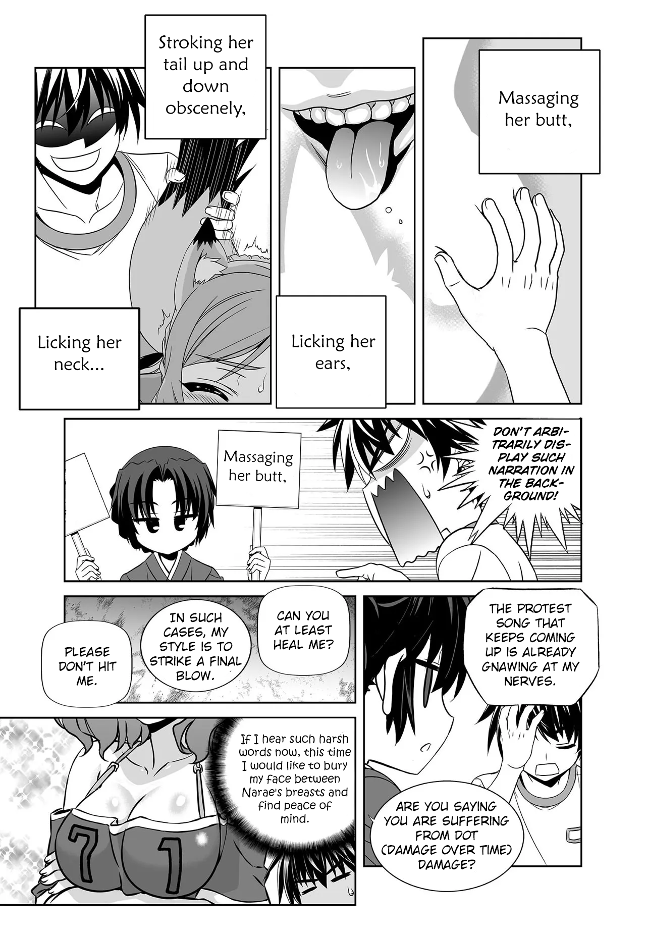 Page 15 of Chapter 275