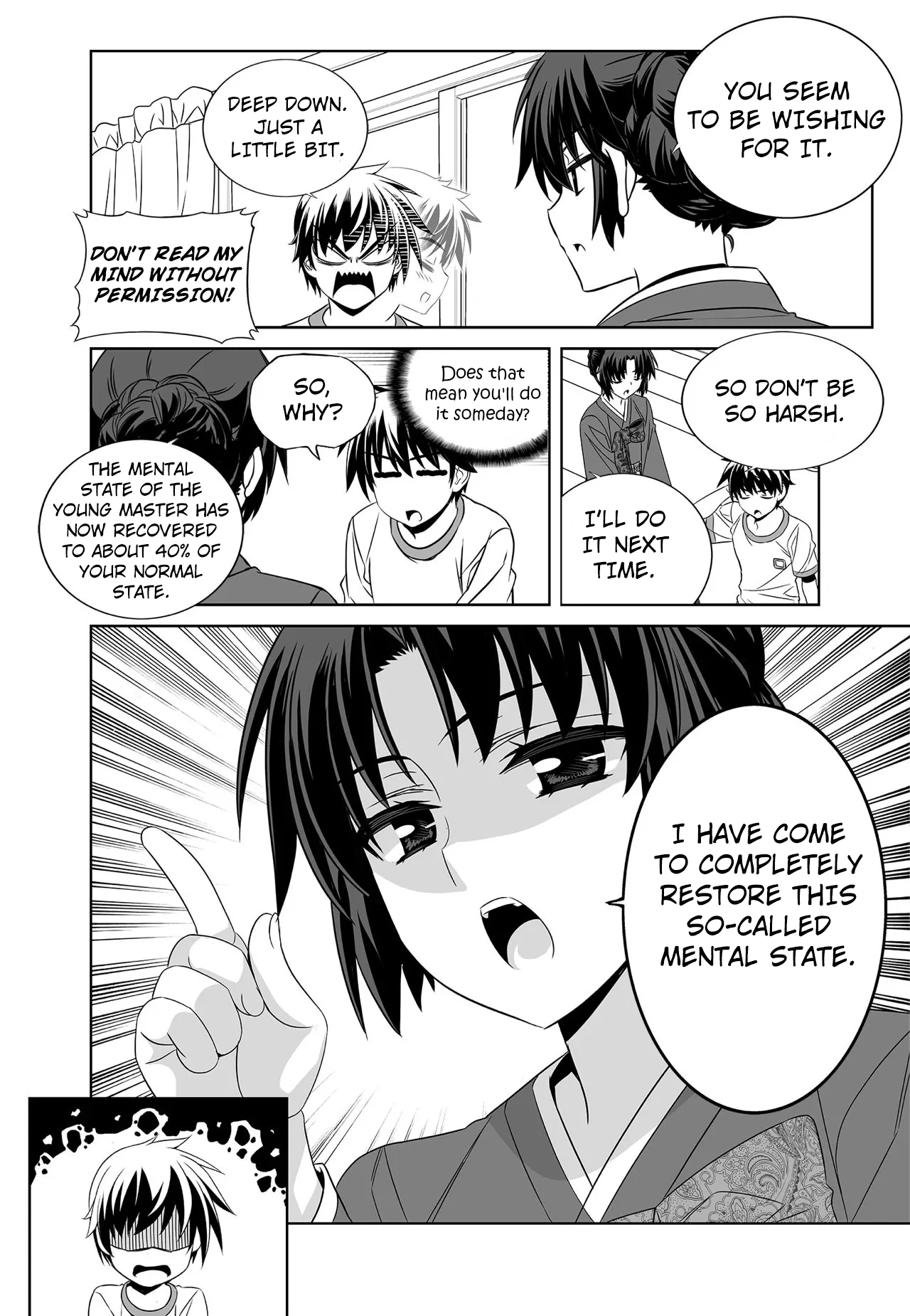 Page 16 of Chapter 275