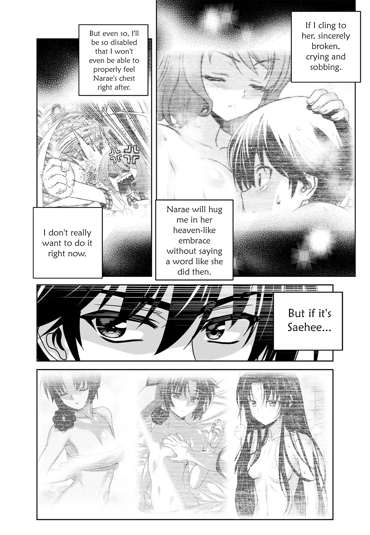 Page 3 of Chapter 276